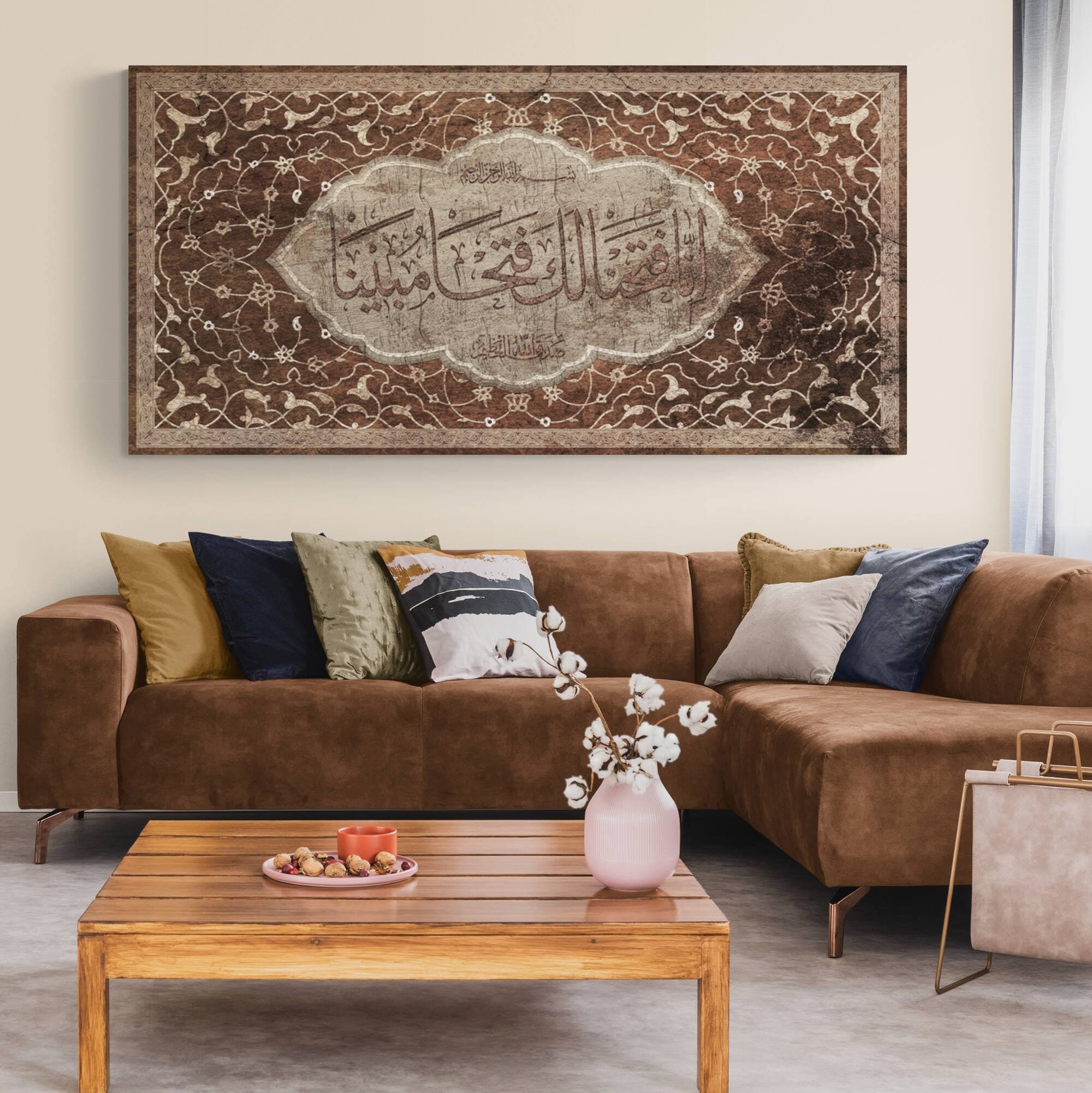 Islamic Wall Art-Surah al Fath-Grunge Rustic Art-Thuluth-Giclée Fine Art Print - image 3