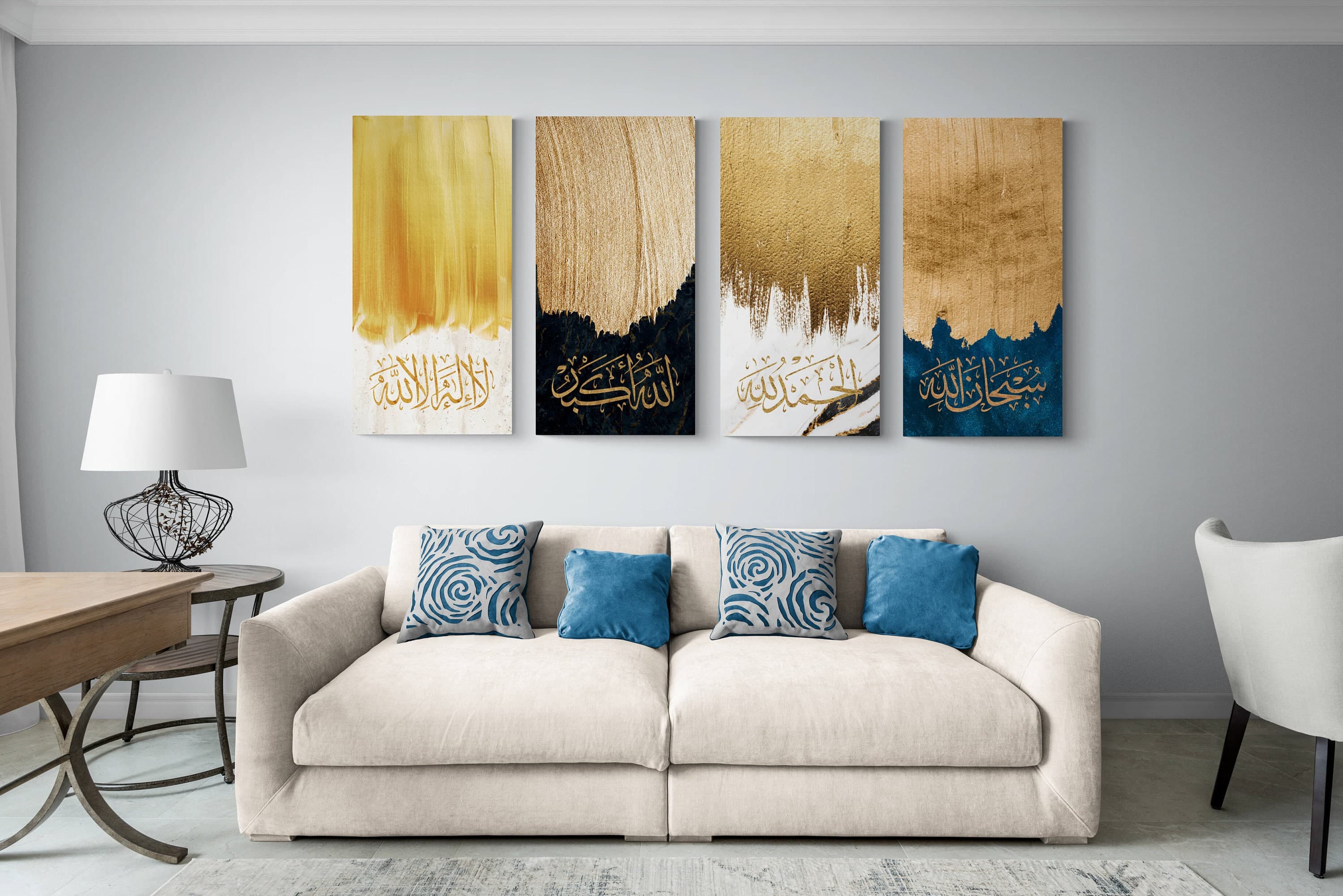 Modern Islamic Wall Art: Dhikr Thuluth Giclée Print - image 4