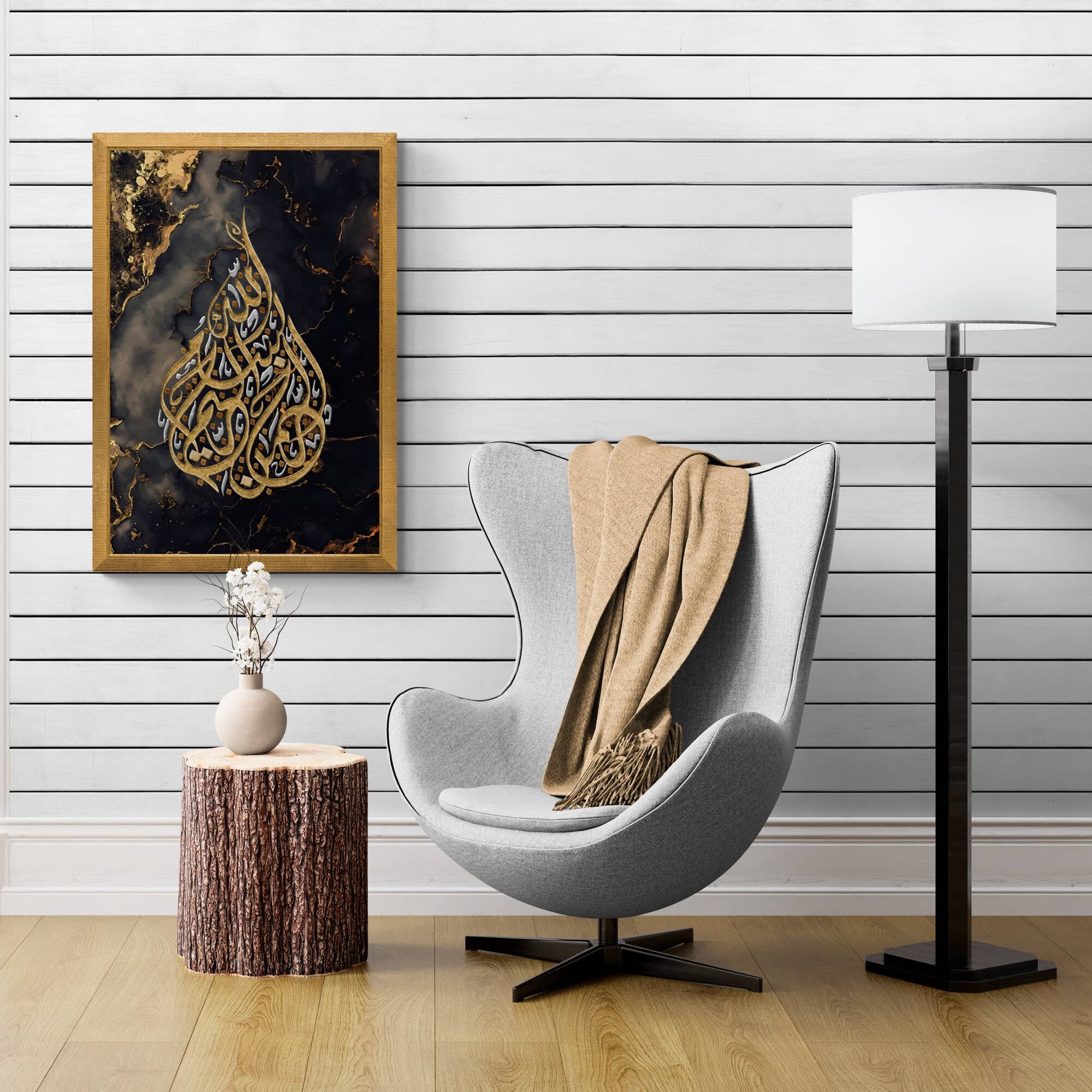Contemporary Islamic Decor - A stunning visual of Bismillah with Diwani Calligraphy in gold, black, and silver accents.