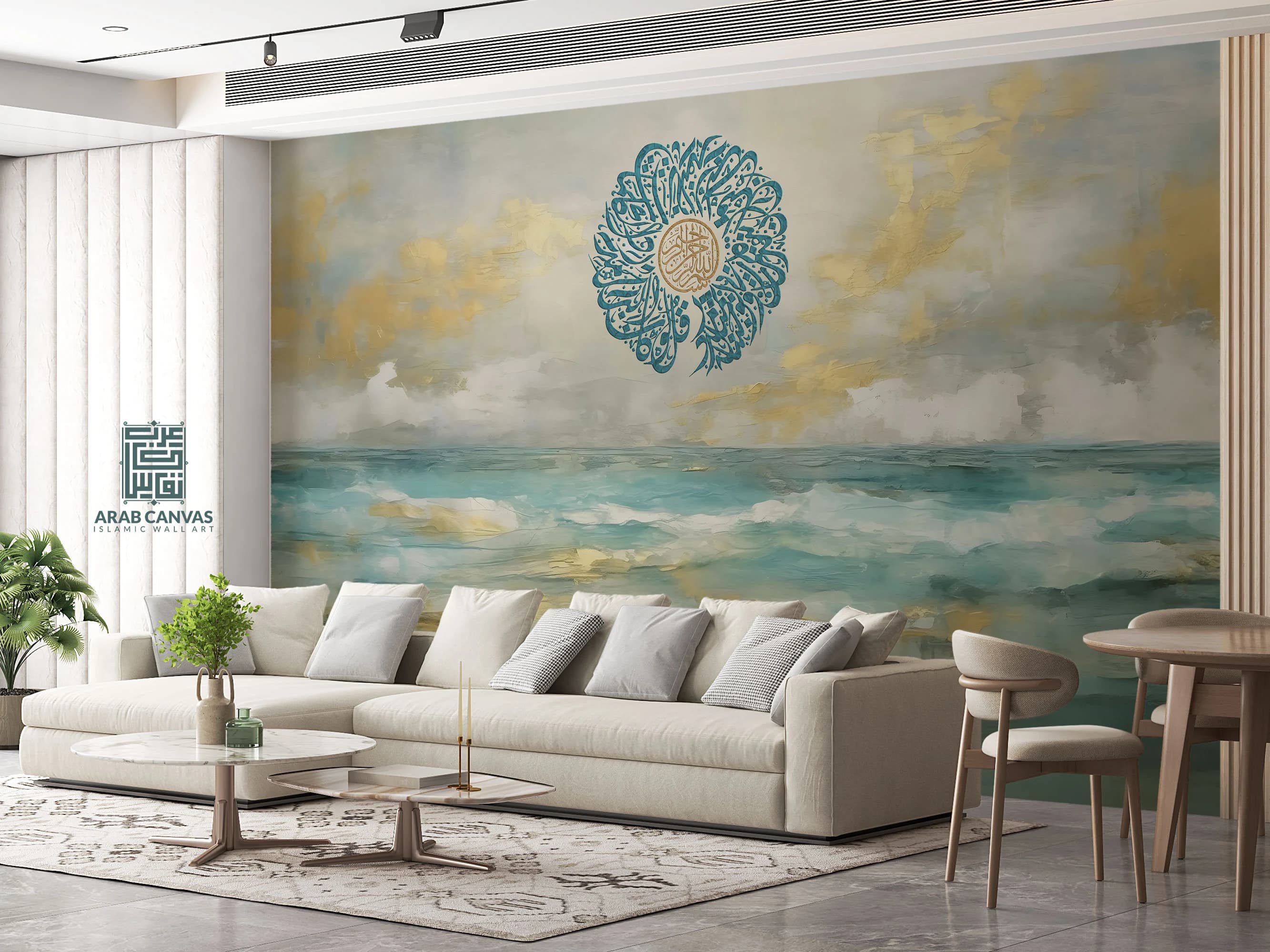 A mural of a shore and waves in an oil painting style with hues of blue, gold and silver and a calligraphy of the verse that speaks of the infinite words of Allah from Surah al Kahf in the Diwani Jali script.
