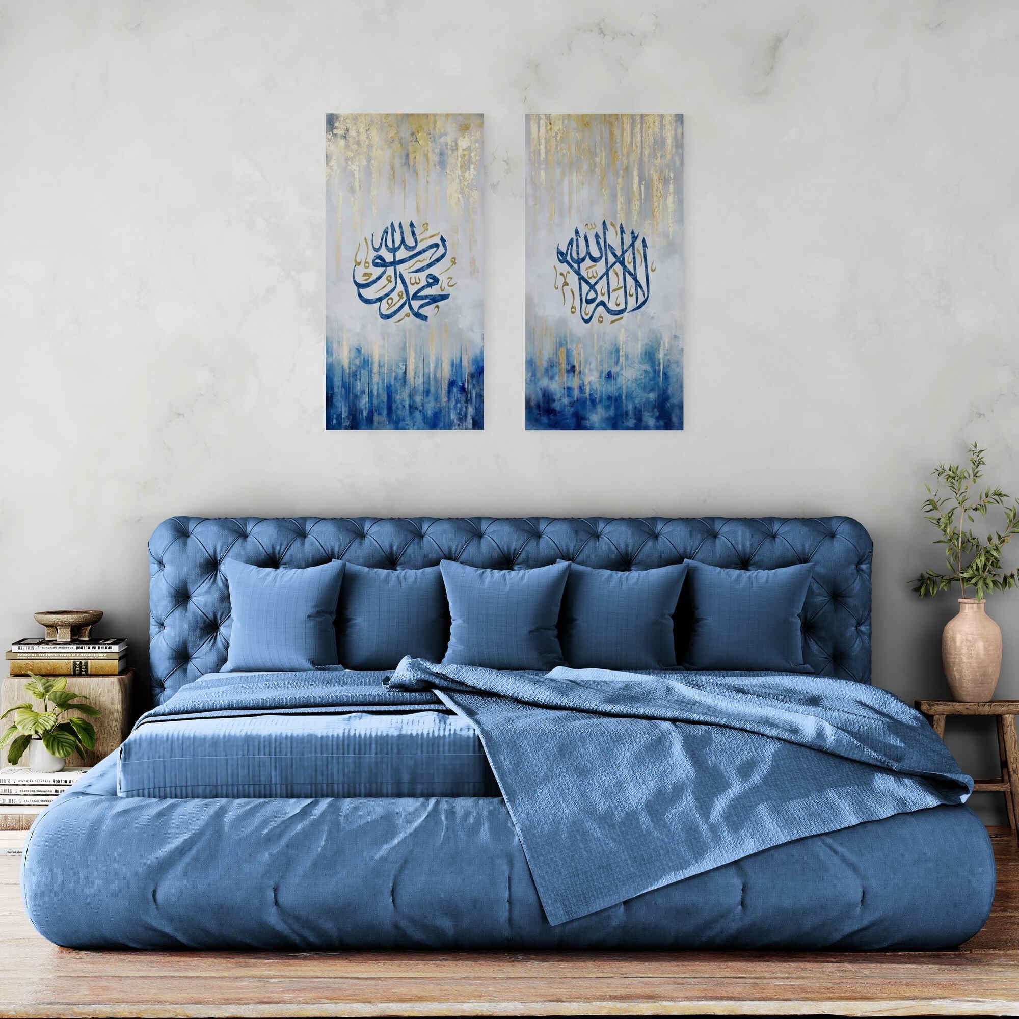 Elegant Arabic calligraphy artwork for Muslim home decor.