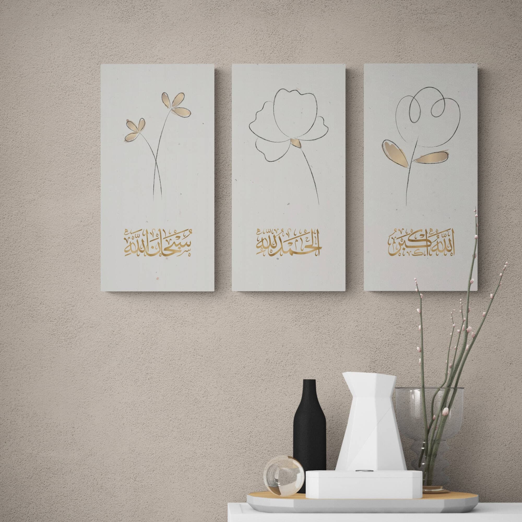 MODERN ISLAMIC ART-Dhikr Tasbeeh-Thuluth-Giclée Fine Art Print - image 3