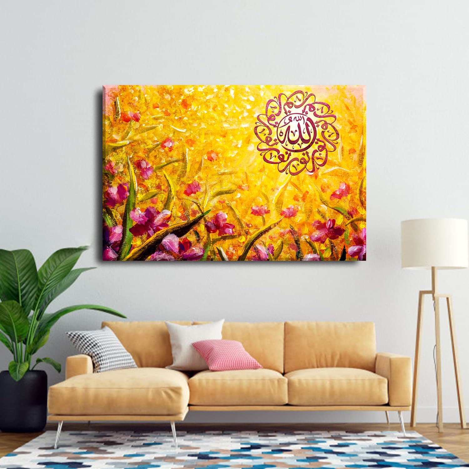 Allah Nur-Ayatun Nur-Modern Islamic Art-Thuluth-Giclée Fine Art Print