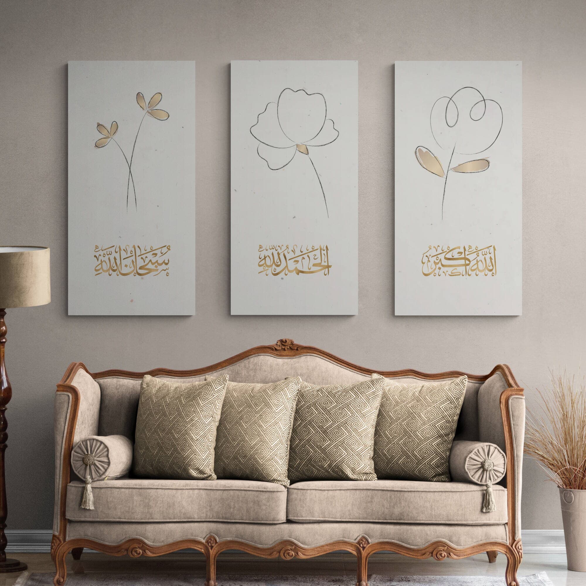 MODERN ISLAMIC ART-Dhikr Tasbeeh-Thuluth-Giclée Fine Art Print - image 5