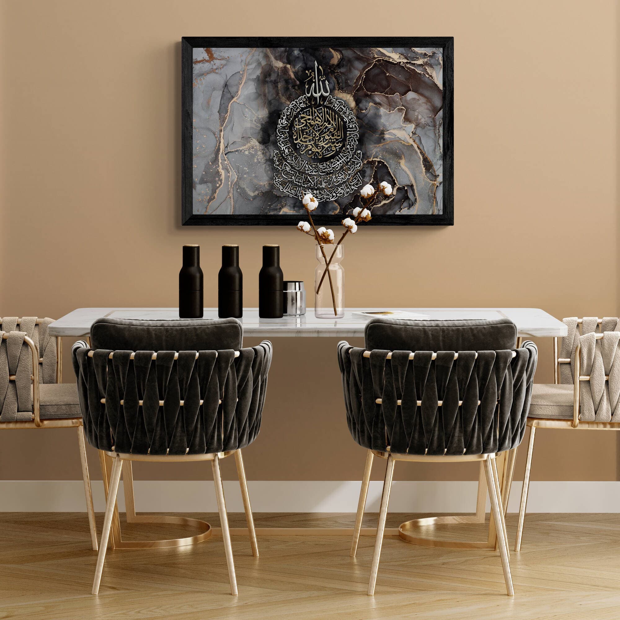 Timeless Thuluth script meets contemporary flair in this Ayatul Kursi wall art. Dazzling gold and silver calligraphy graces a black and gold abstract background, adding elegance to any space.
