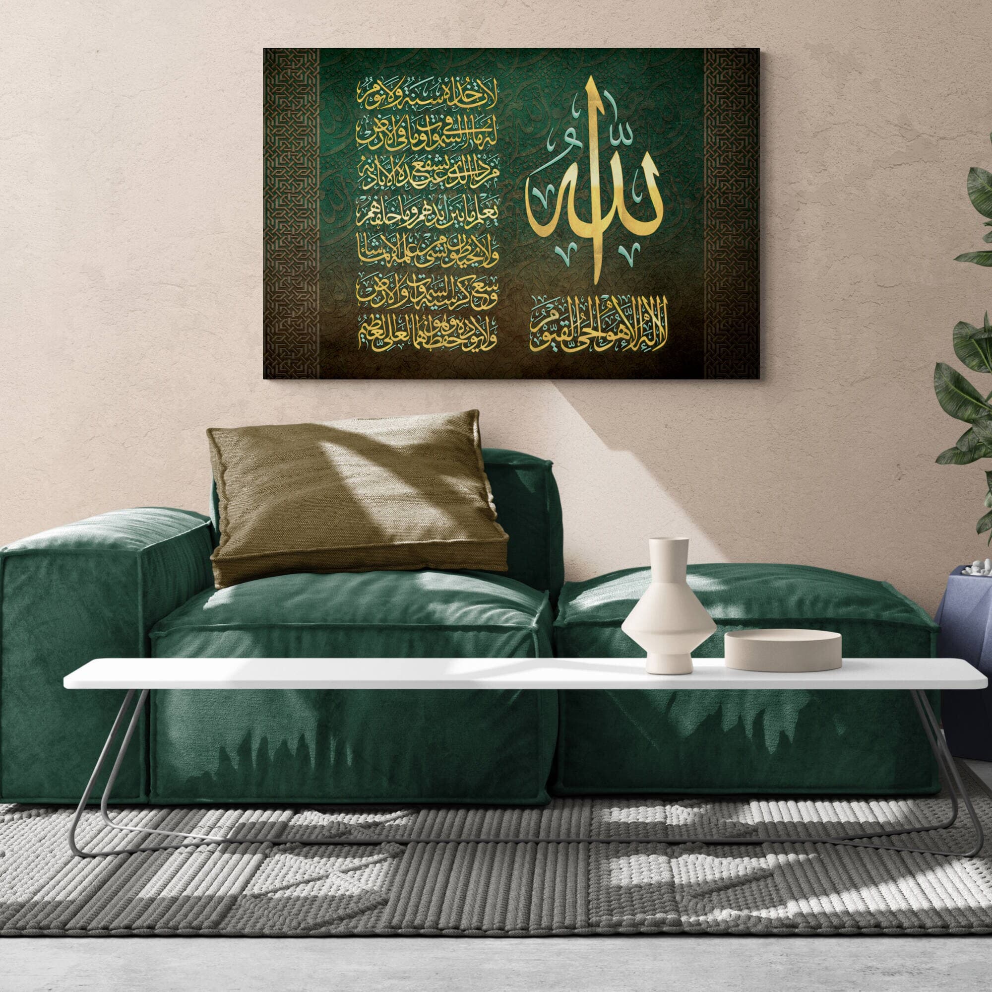 Ayatul Kursi-Modern Islamic Art-Thuluth-Giclée Fine Art Print - image 5