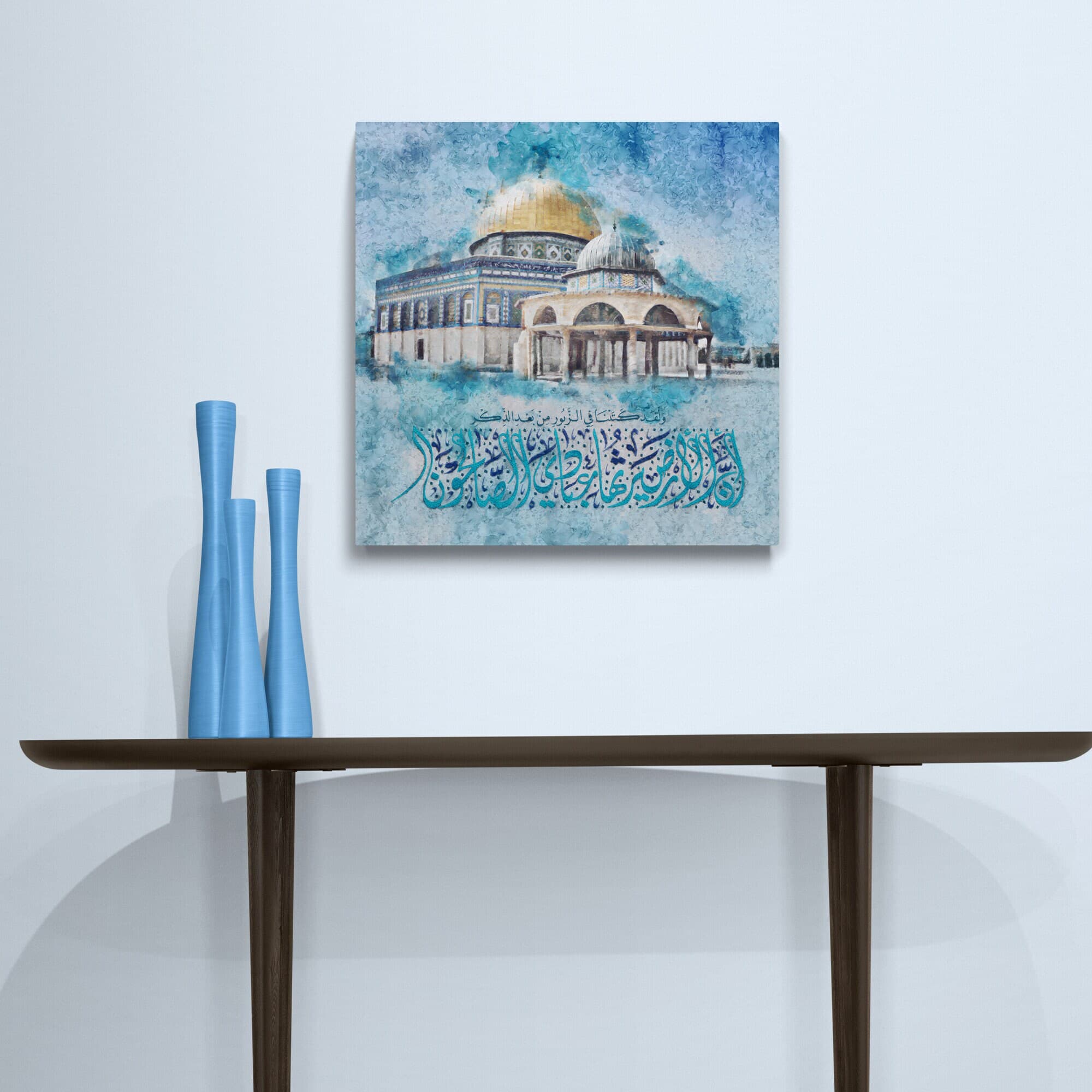 Experience the divine beauty of Dome of the Rock in this digital painting adorned with the sacred Ayat from the Quran in Diwani Jali script, promising the righteous the inheritance of the land