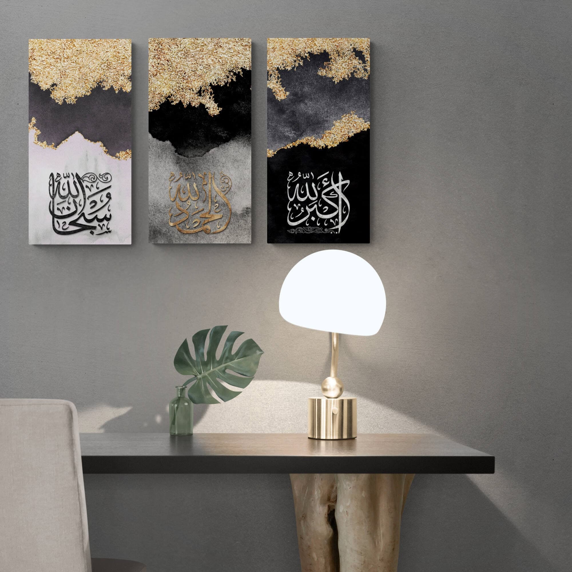 Abstract Islamic Wall Art-Dhikr(Zikr)-Tasbeeh-Thuluth-Giclée Fine Art Print - image 3