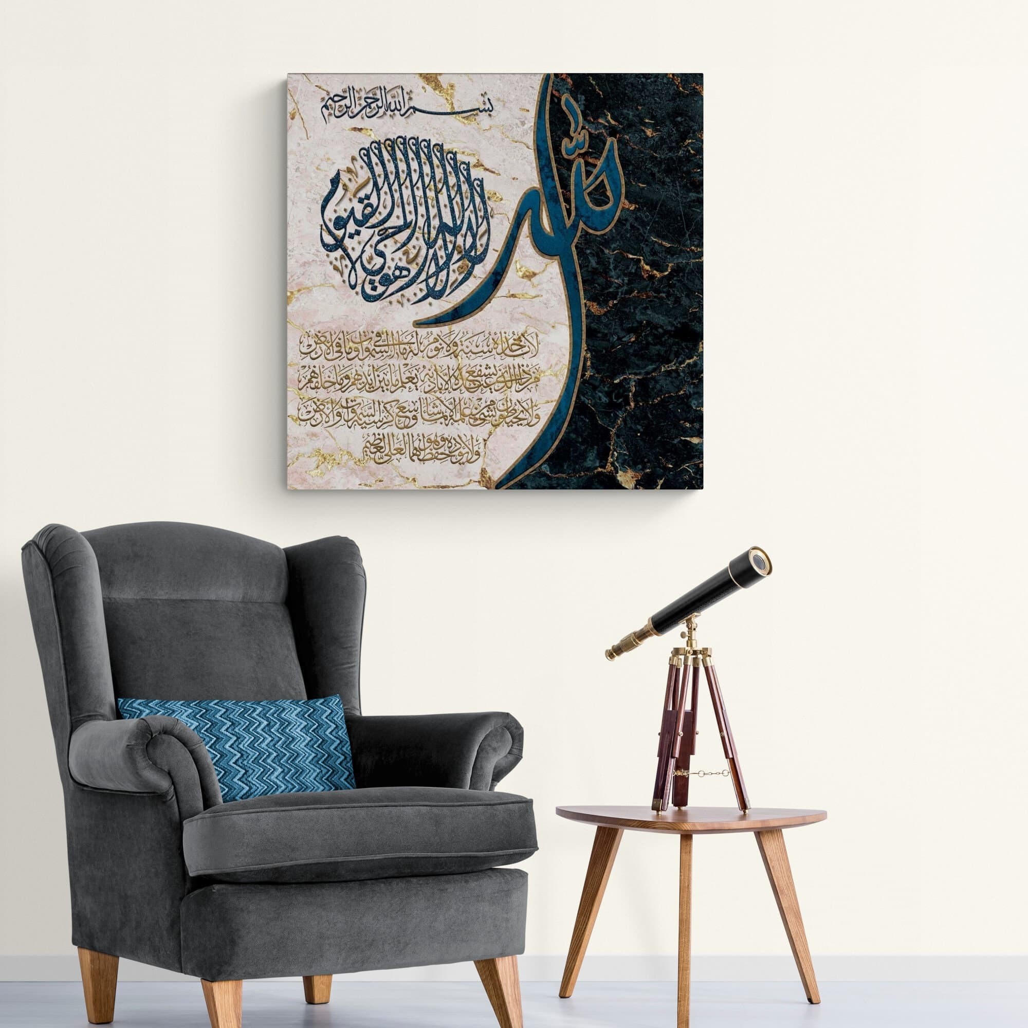Ayatul Kursi-Islamic Wall Art-Thuluth and Diwani-Giclée Fine Art Print - image 5