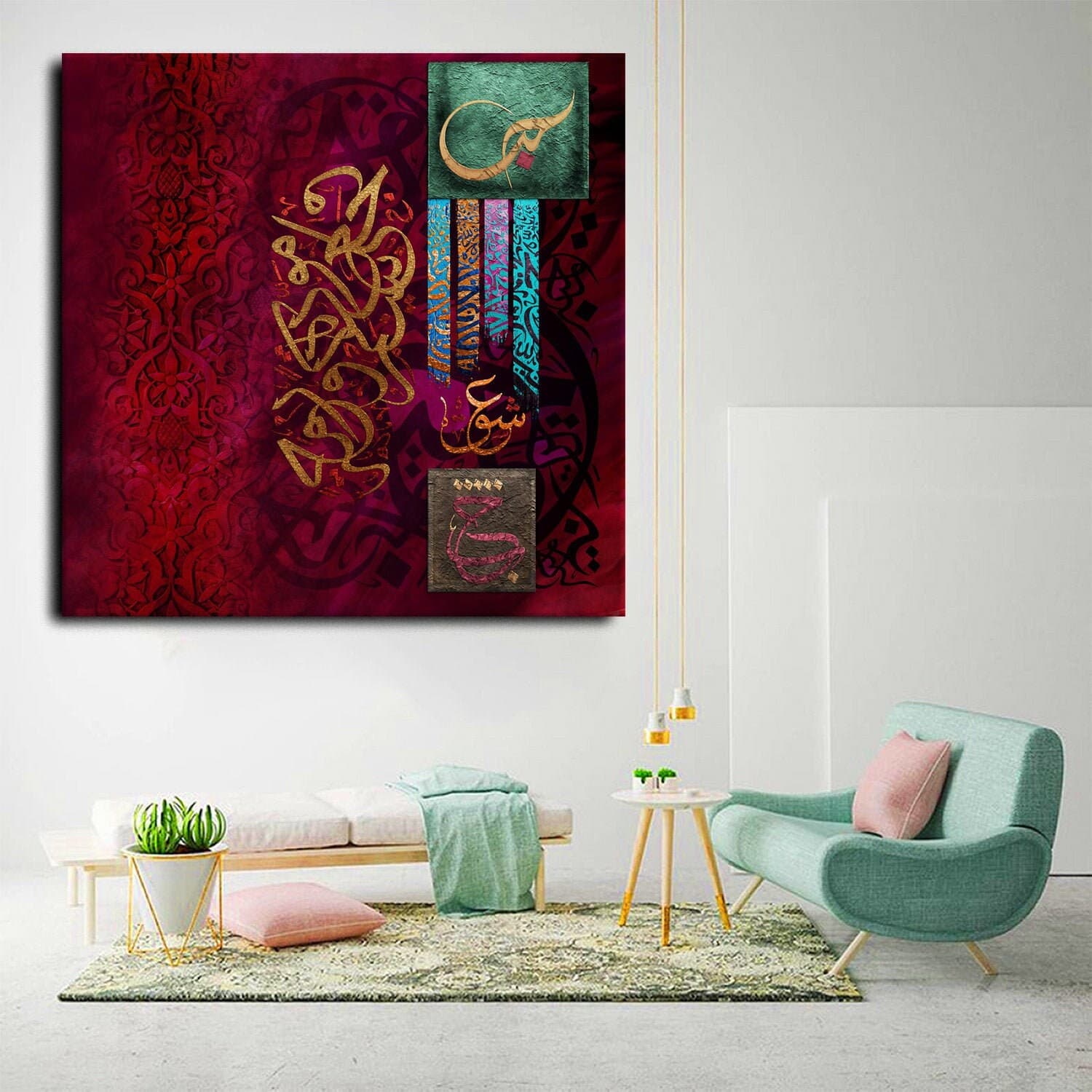 Muslim Wedding Gift-Islamic Home Decor-Thuluth-Fine Art Print