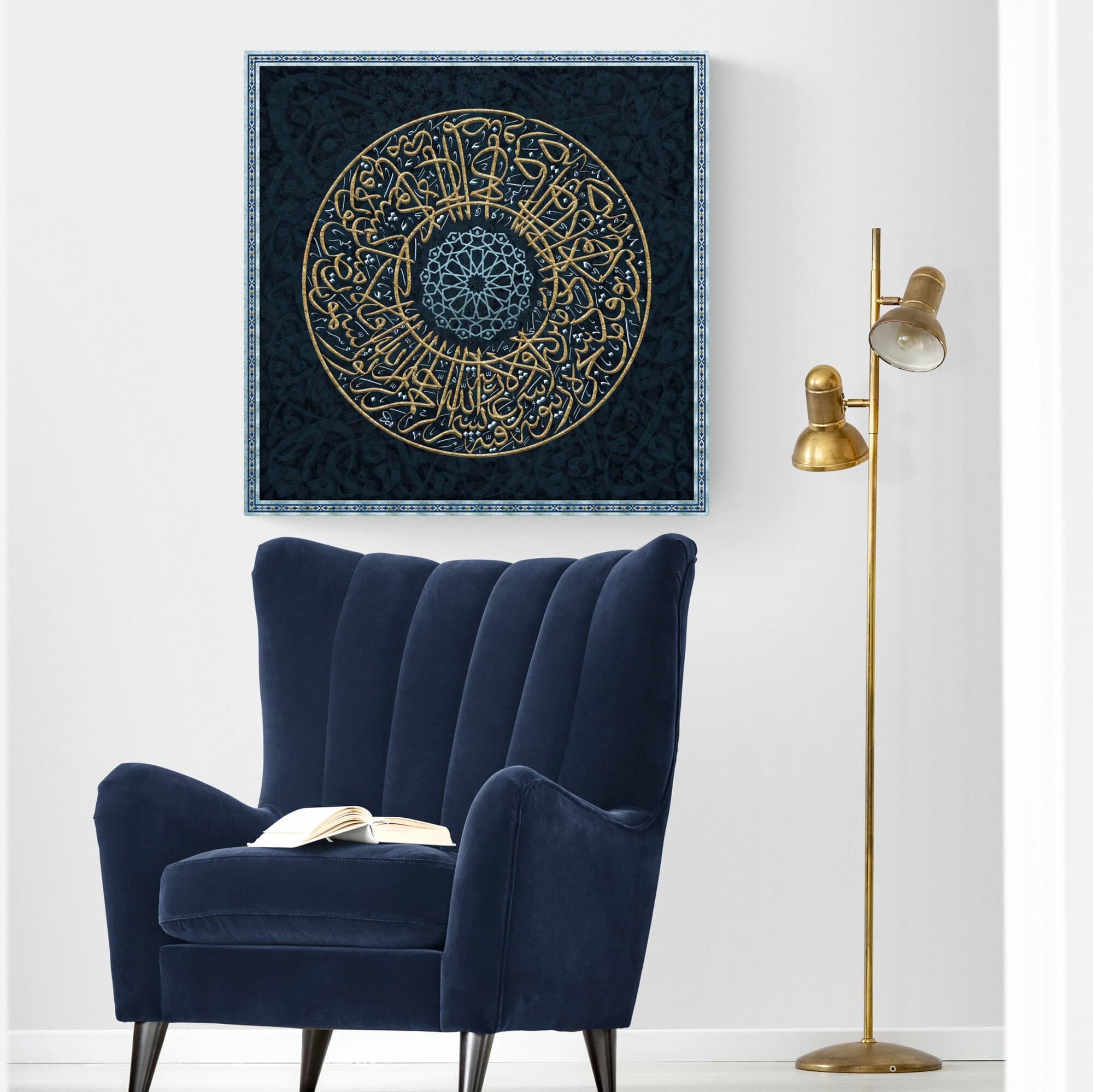 Ayatun Noor Islamic Art: Arabic Calligraphy Giclée Print - image 5