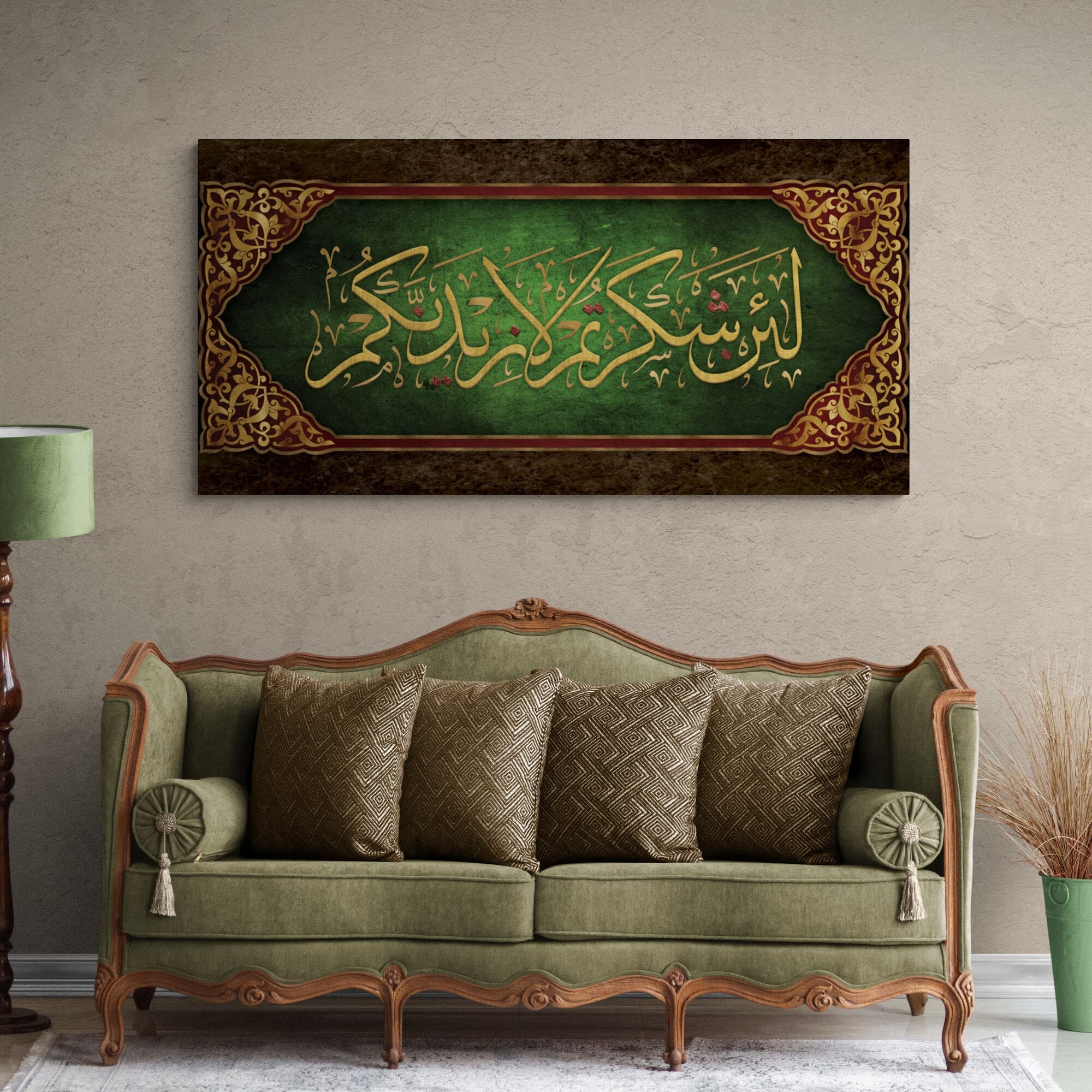 TRADITIONAL ISLAMIC DECOR-Islamic Wall Art-Shukr-Thuluth-Giclée Fine Art Print - image 3