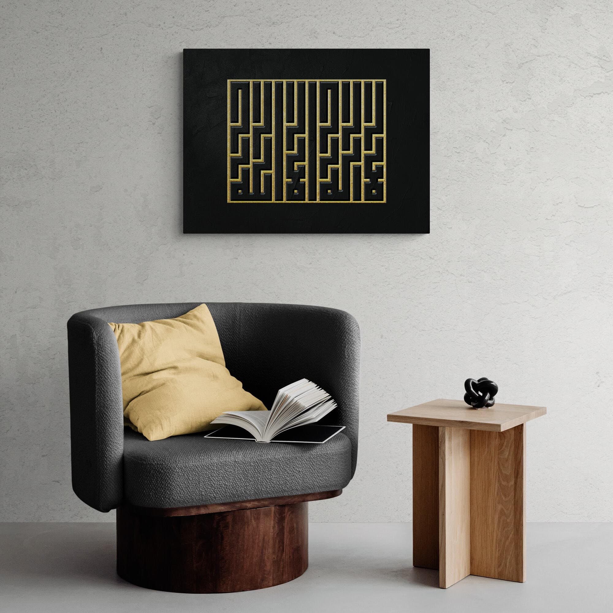 Kalima tus Shahada-Modern Islamic Wall Art-Square Kufi-Giclée Fine Art Print - image 4
