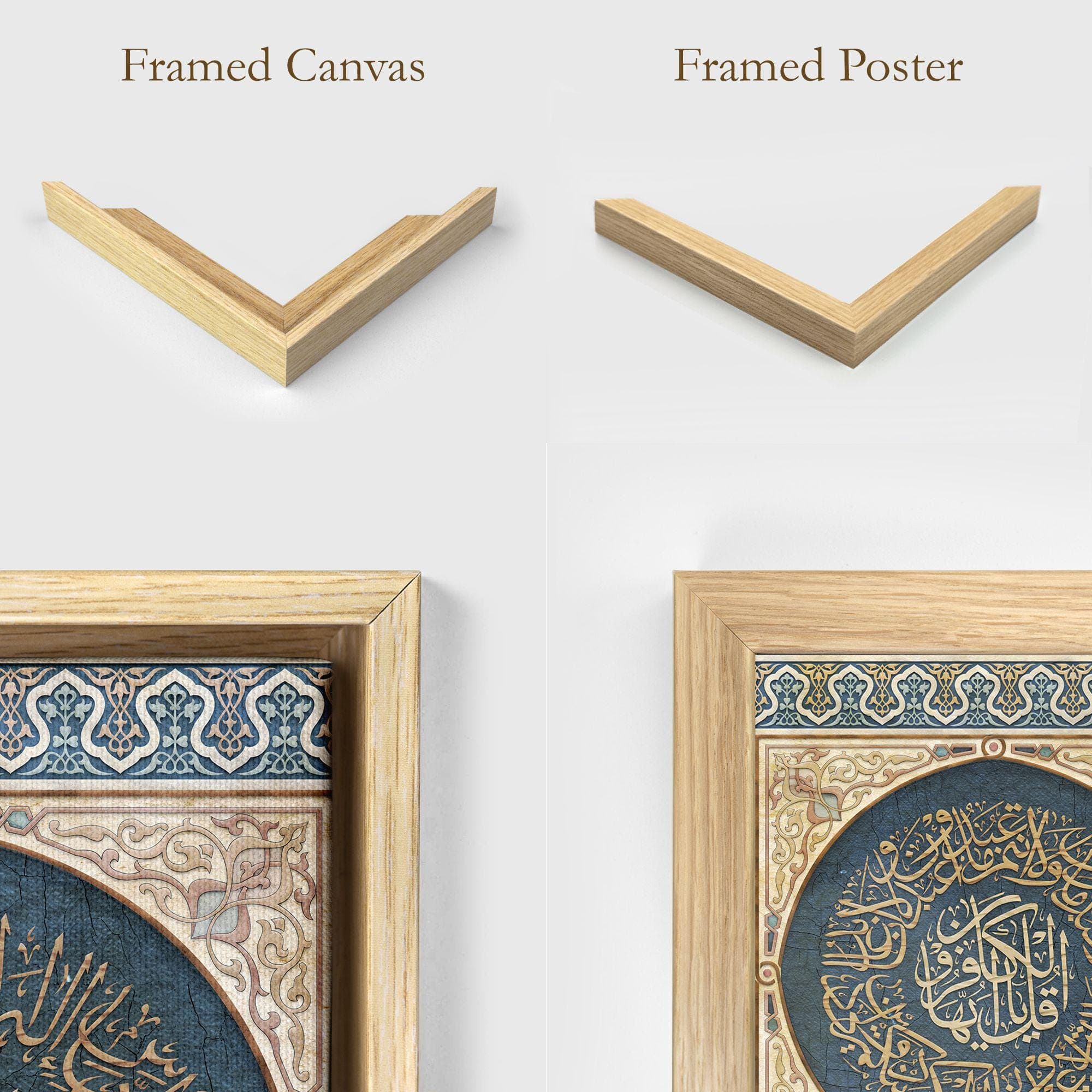 4 Qul Islamic Wall Art, Navy and Gold Calligraphy Plaque, Ikhlas Falaq Nas Kafirun - image 3