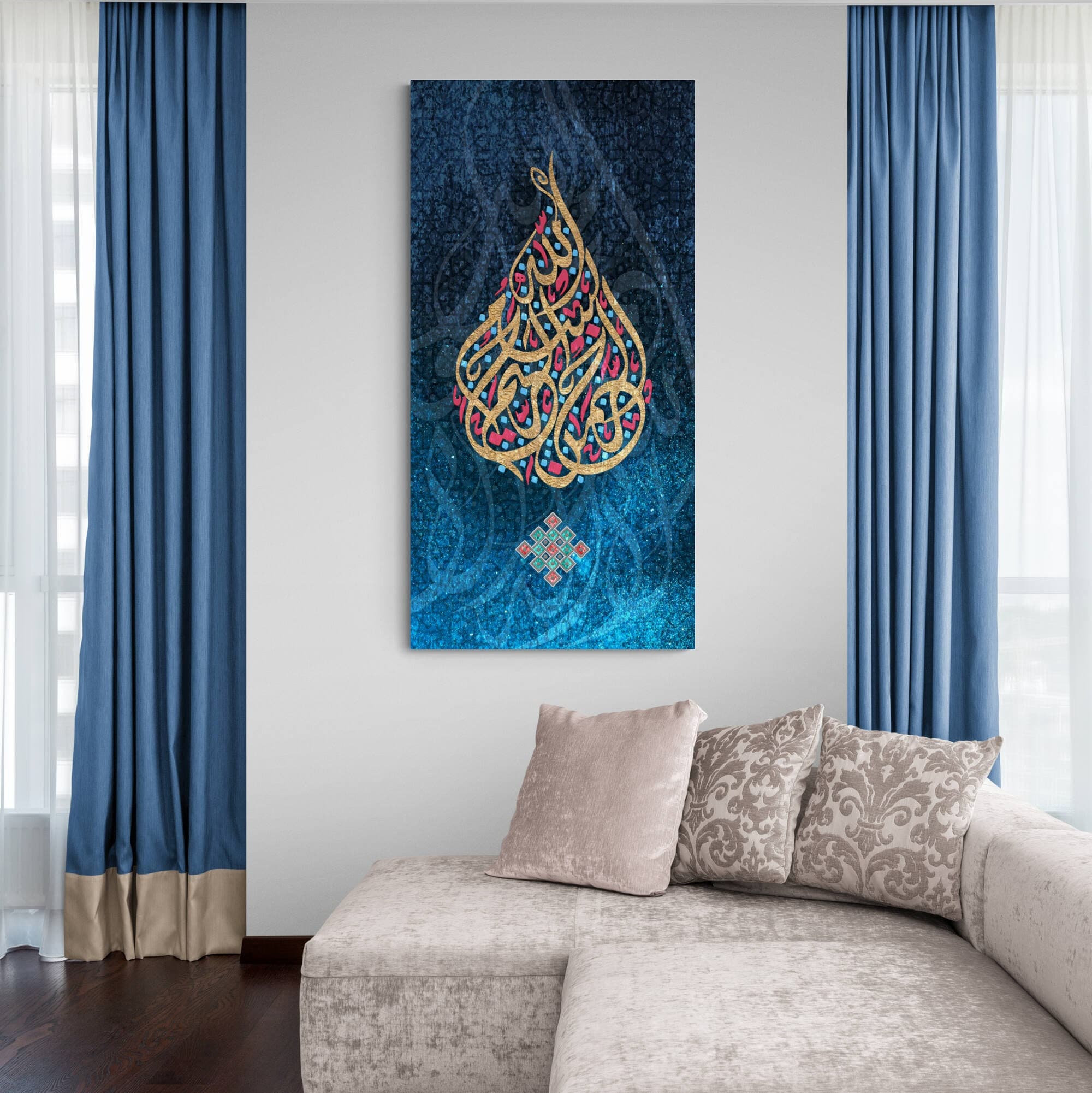 Bismillah Islamic Art: Gold & Blue Diwani Jali Calligraphy Giclée Print - image 4