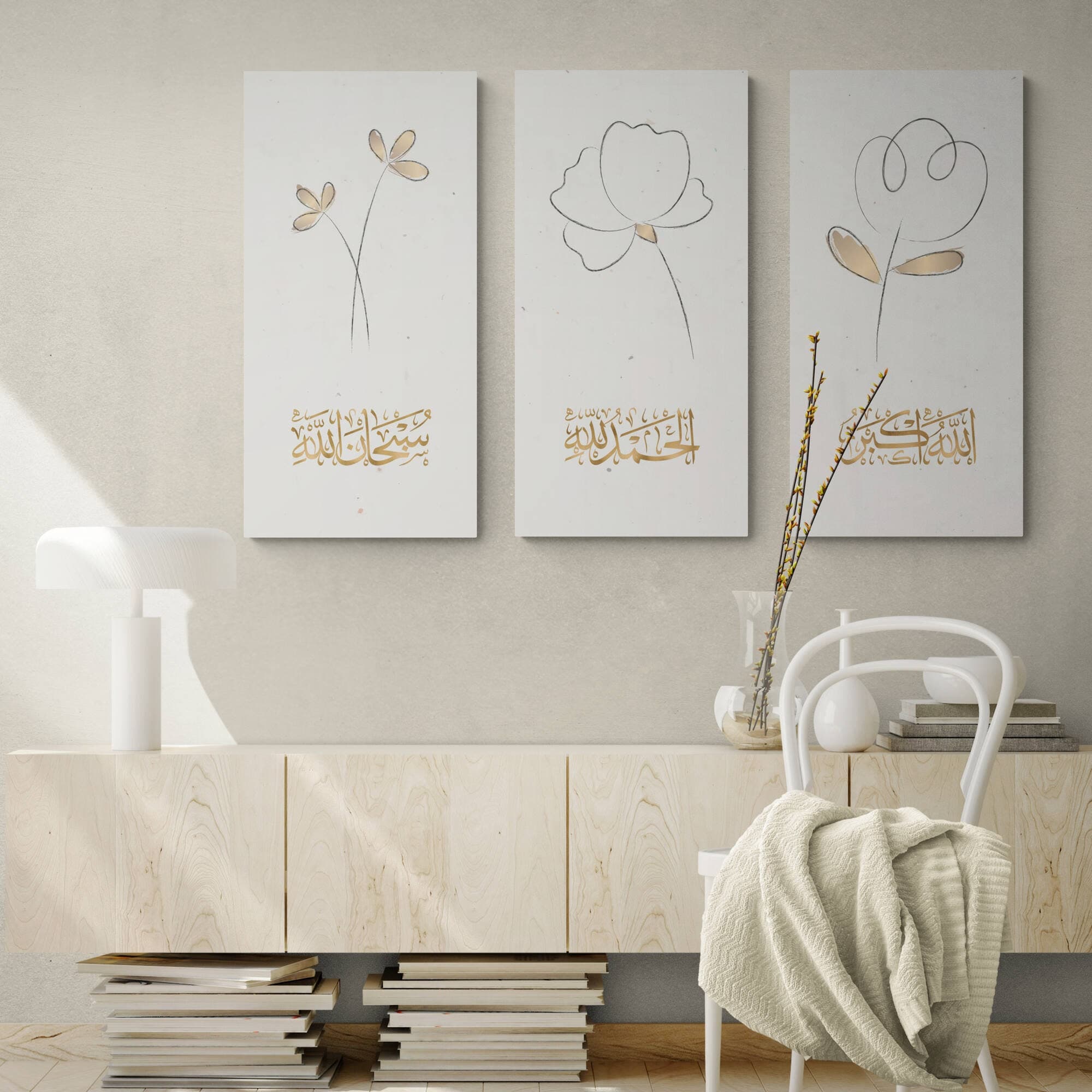 MODERN ISLAMIC ART-Dhikr Tasbeeh-Thuluth-Giclée Fine Art Print - image 4