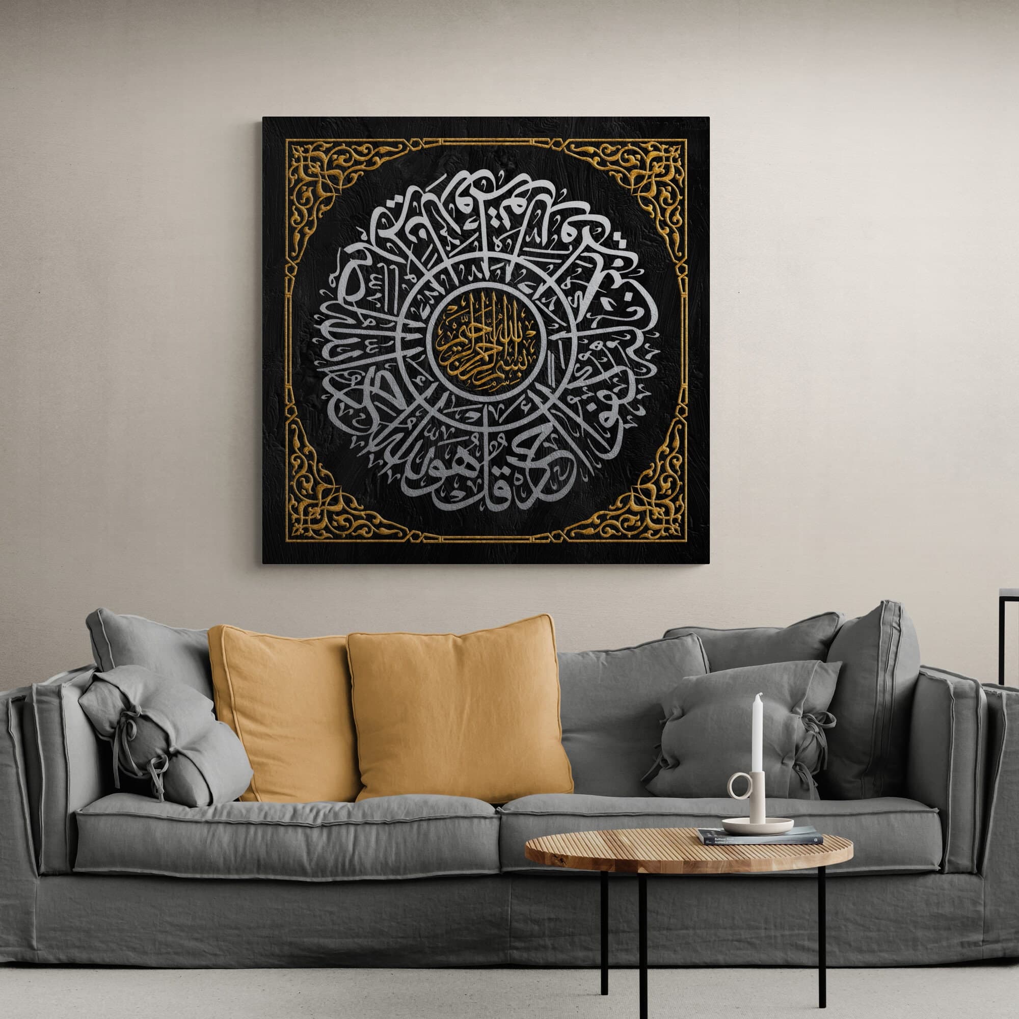 Surah Ikhlaas-Kaaba Kiswah Design-Hajj Gift-ISLAMIC WALL ART-Thuluth-Fine Art Print - image 5