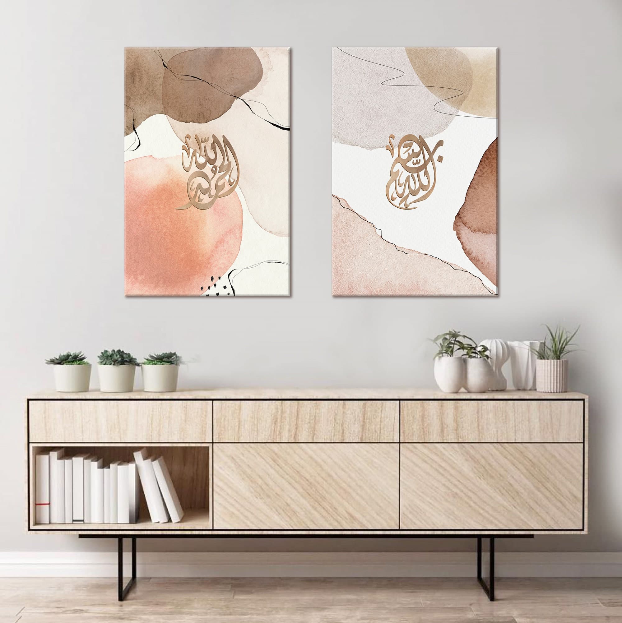 Islamic Wall Art Modern-Bismillah-Alhamdulillah-Diwani-Giclée Fine Art Print