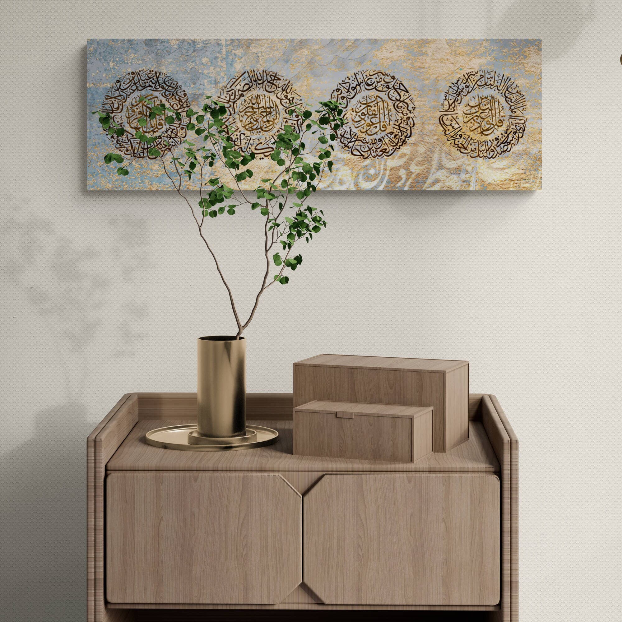 4 Quls Islamic Wall Art-Original Arabic Calligraphy-Printed on Canvas-Ready to hang - image 3