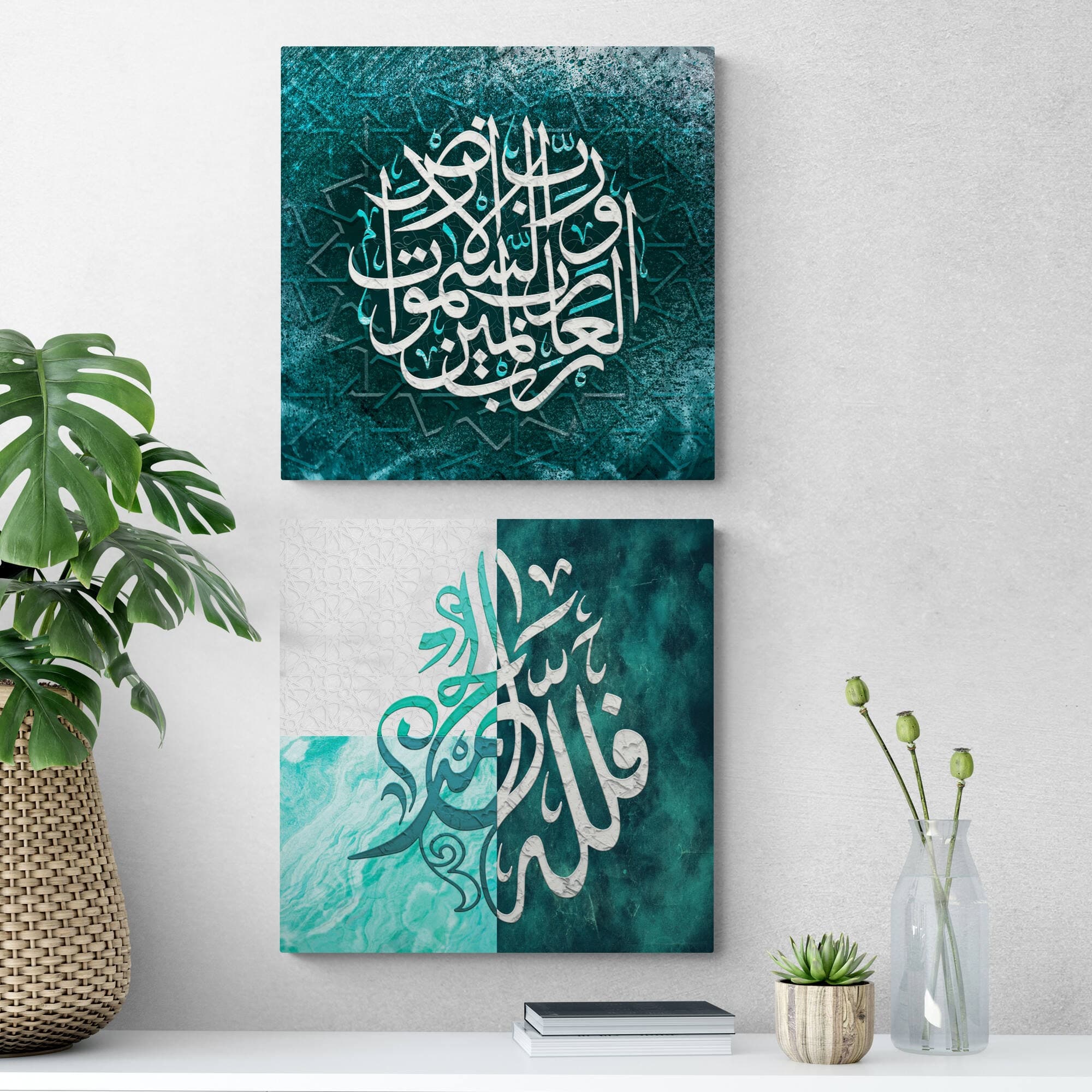 ISLAMIC EID DECOR-AlHamdulillah-Islamic Calligraphy Thuluth and Diwani-Giclée Fine Art Print - image 5