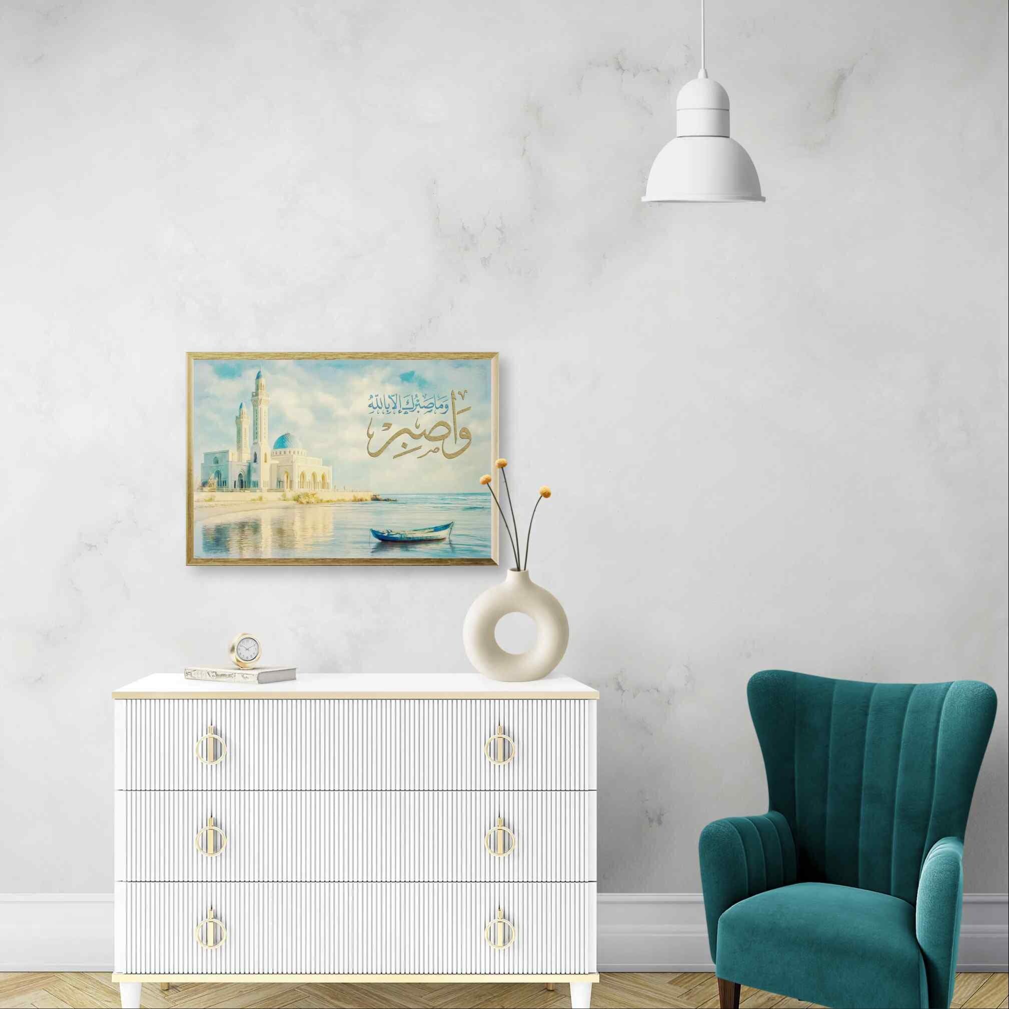 Islamic decor featuring a vintage artwork of a Gaza mosque.