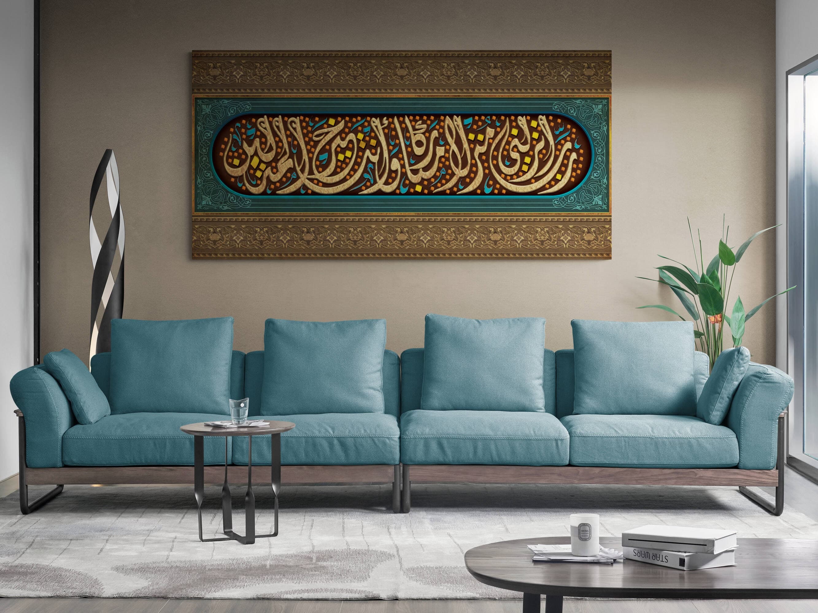 Traditional Islamic Wall Art-A Blessed Home-Giclée Fine Art Print - image 3
