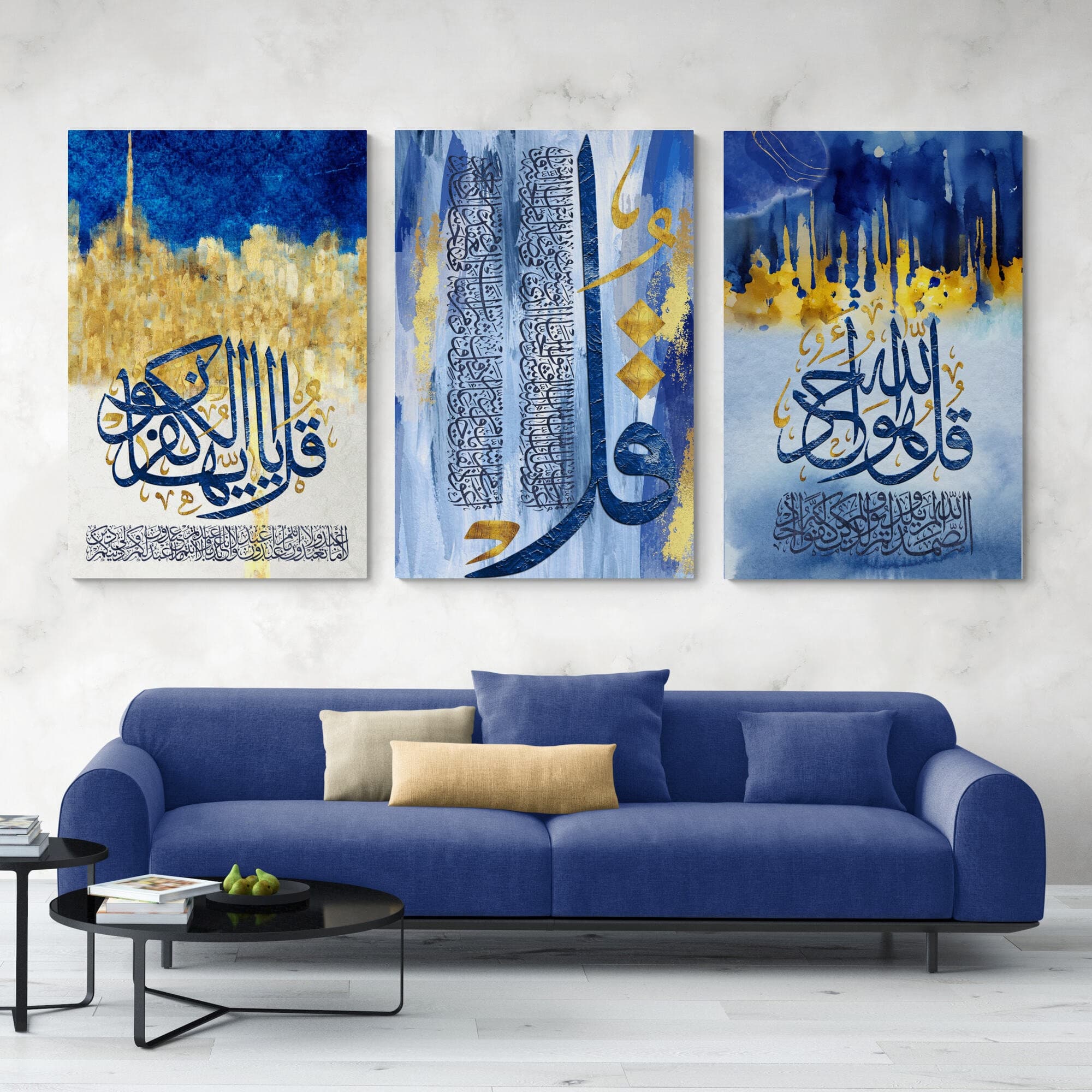 4 Quls-Modern ISLAMIC HOME DÉCOR-Blue Gold White and Gray-Thuluth-Giclée Fine Art Print - image 3