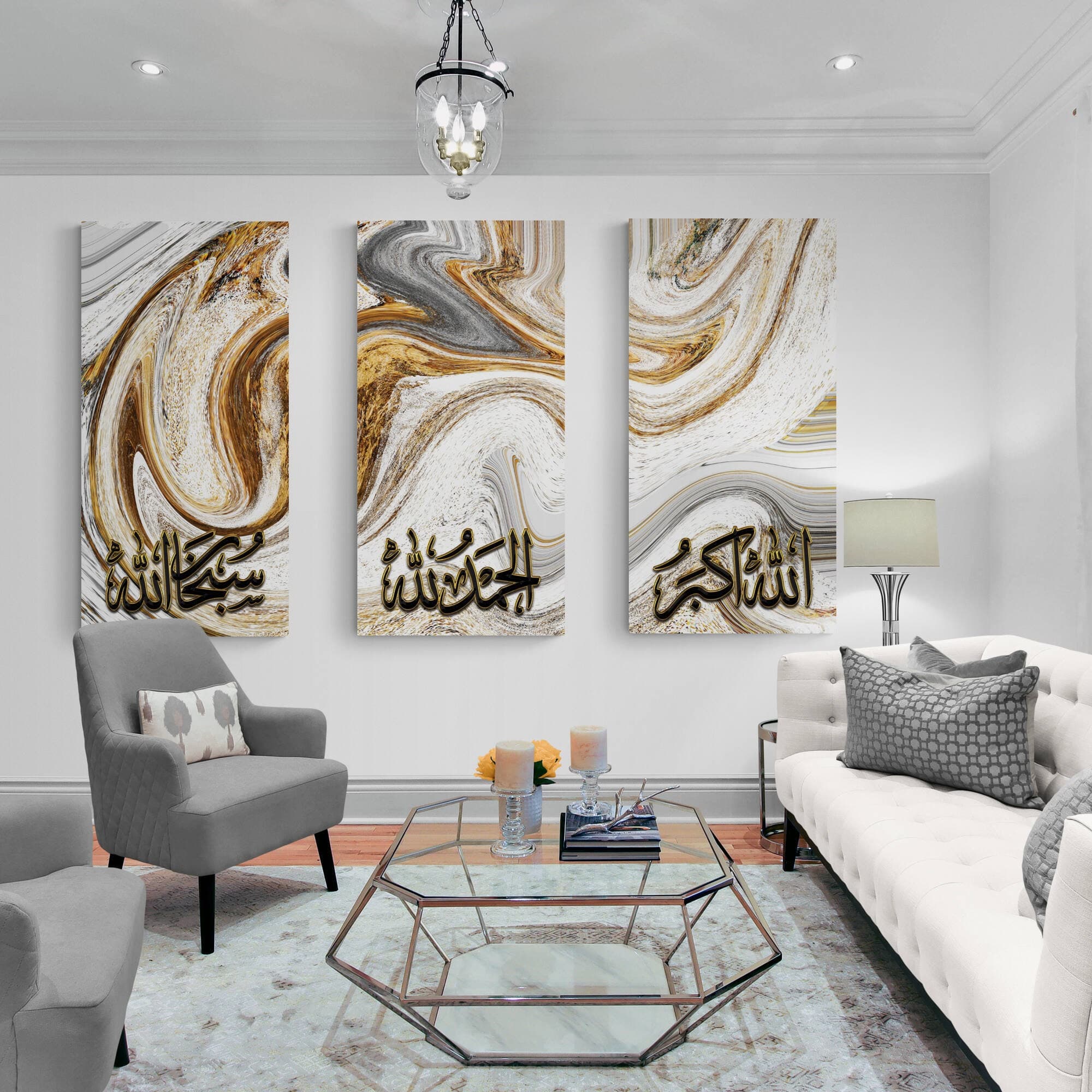 White canvas trio with Thuluth calligraphy 'Allahu Akbar, Alhamdulillah, Subhanallah', in black and gold marble design