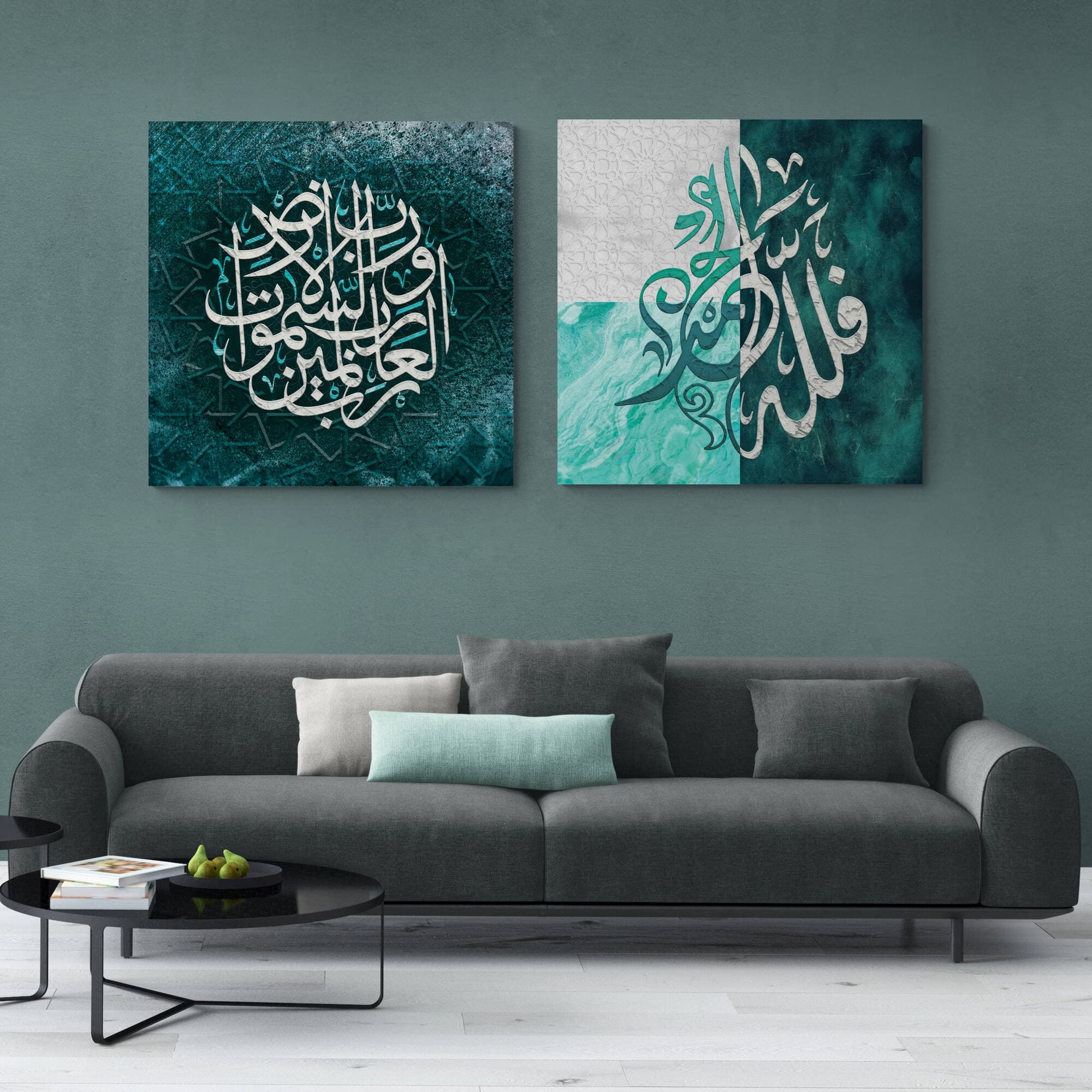 ISLAMIC EID DECOR-AlHamdulillah-Islamic Calligraphy Thuluth and Diwani-Giclée Fine Art Print - image 3
