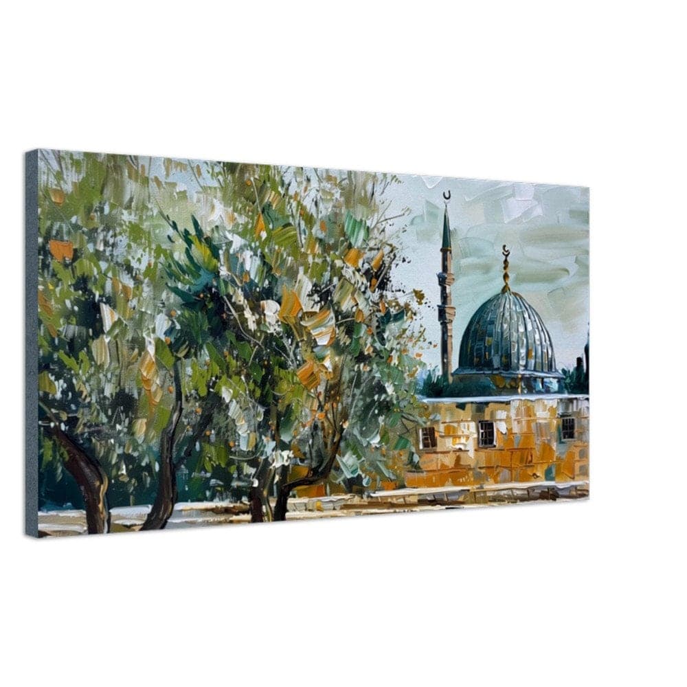Al Masjid Al Aqsa: The blessed Mosque - Palestine Wall Art | Print on Canvas