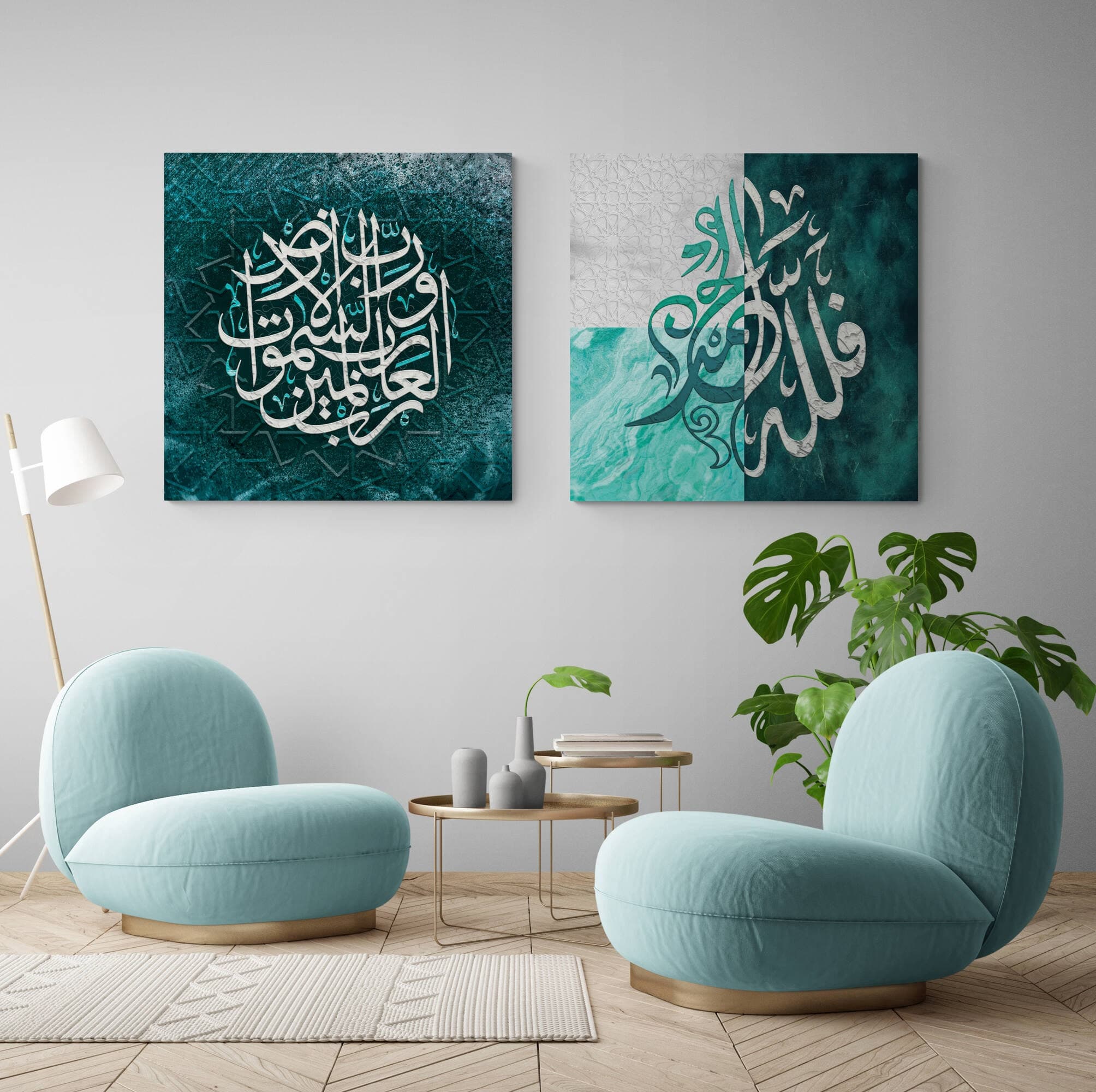 ISLAMIC EID DECOR-AlHamdulillah-Islamic Calligraphy Thuluth and Diwani-Giclée Fine Art Print