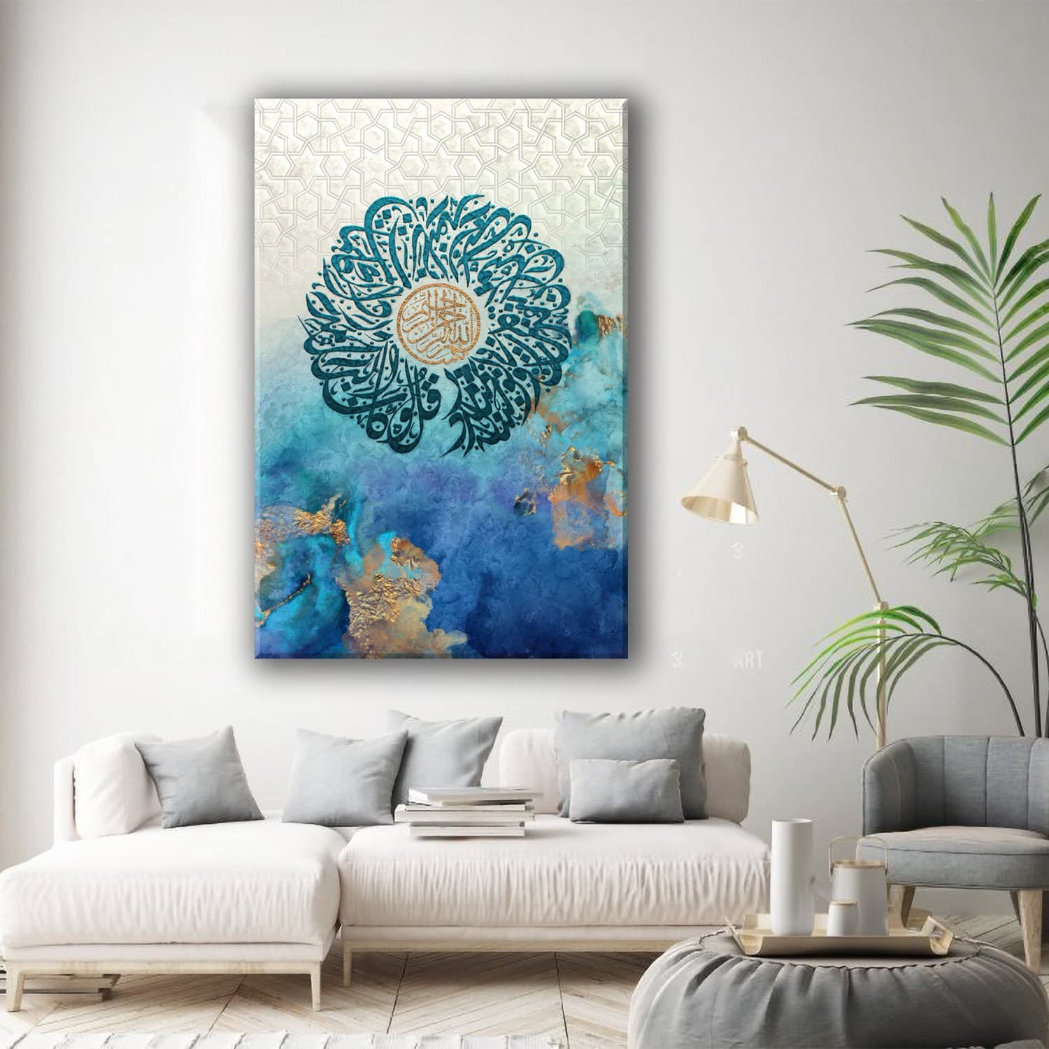 Modern Islamic ArtSurah al Kahaf-Thuluth-Diwani Jali-Giclée Fine Art Print