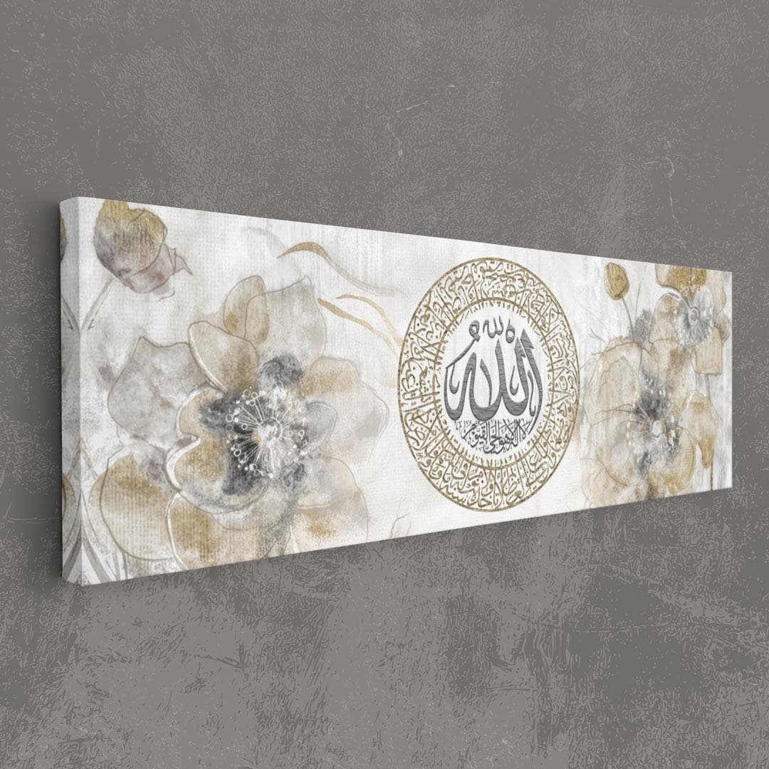 Angled view of stretched Ayatul Kursi canvas showing texture and floral design.
