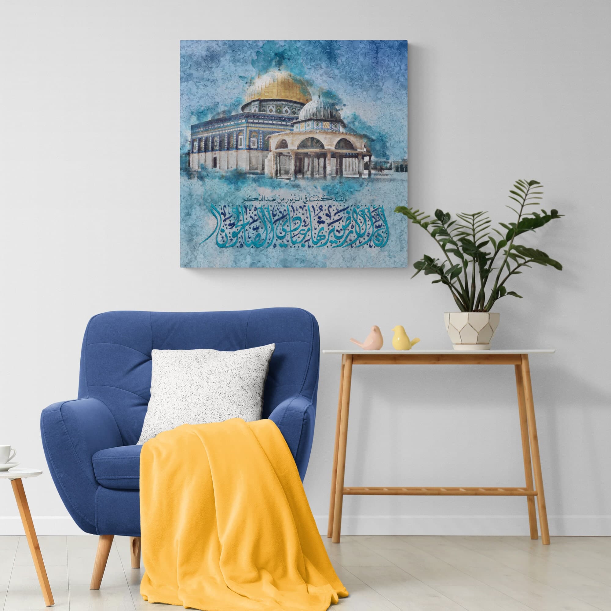 Immerse yourself in the spiritual ambience of this digital artwork showcasing the iconic Dome of the Rock Mosque, adorned with a profound Ayat from the Quran in Diwani Jali script