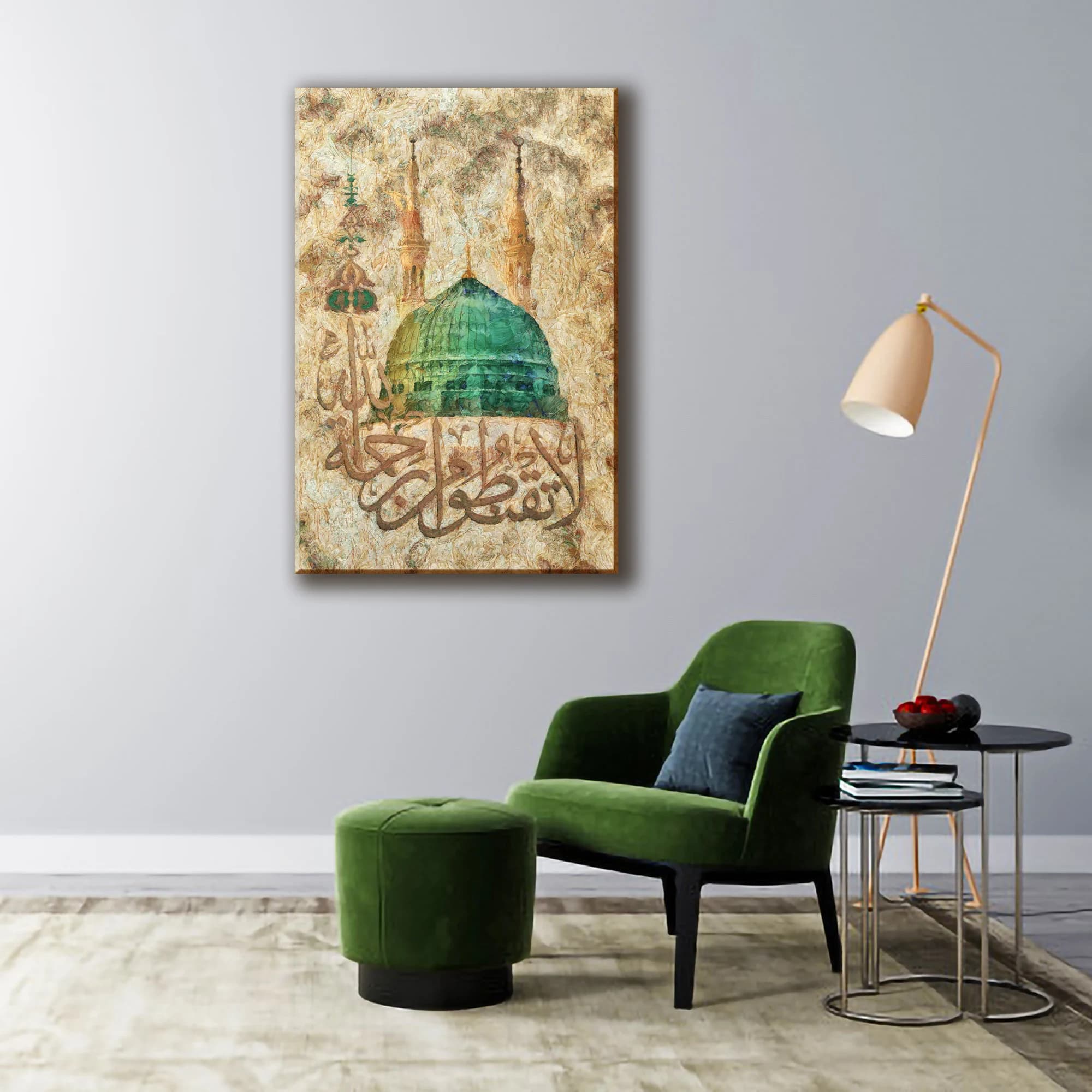 Islamic Wall Art-Masjid un Nabawi-Digitally Painted-Thuluth-Giclée Fine Art Print