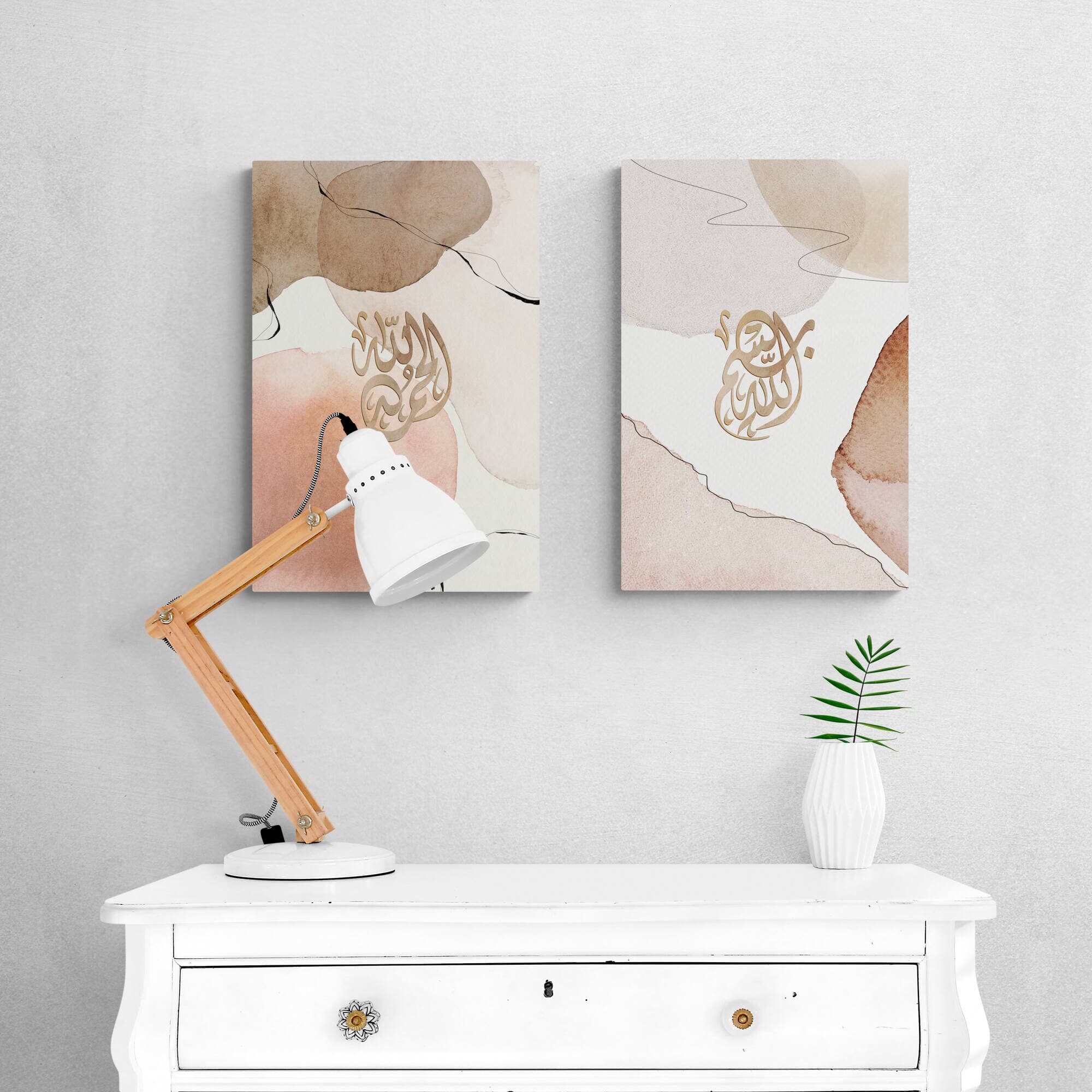 Islamic Wall Art Modern-Bismillah-Alhamdulillah-Diwani-Giclée Fine Art Print - image 3