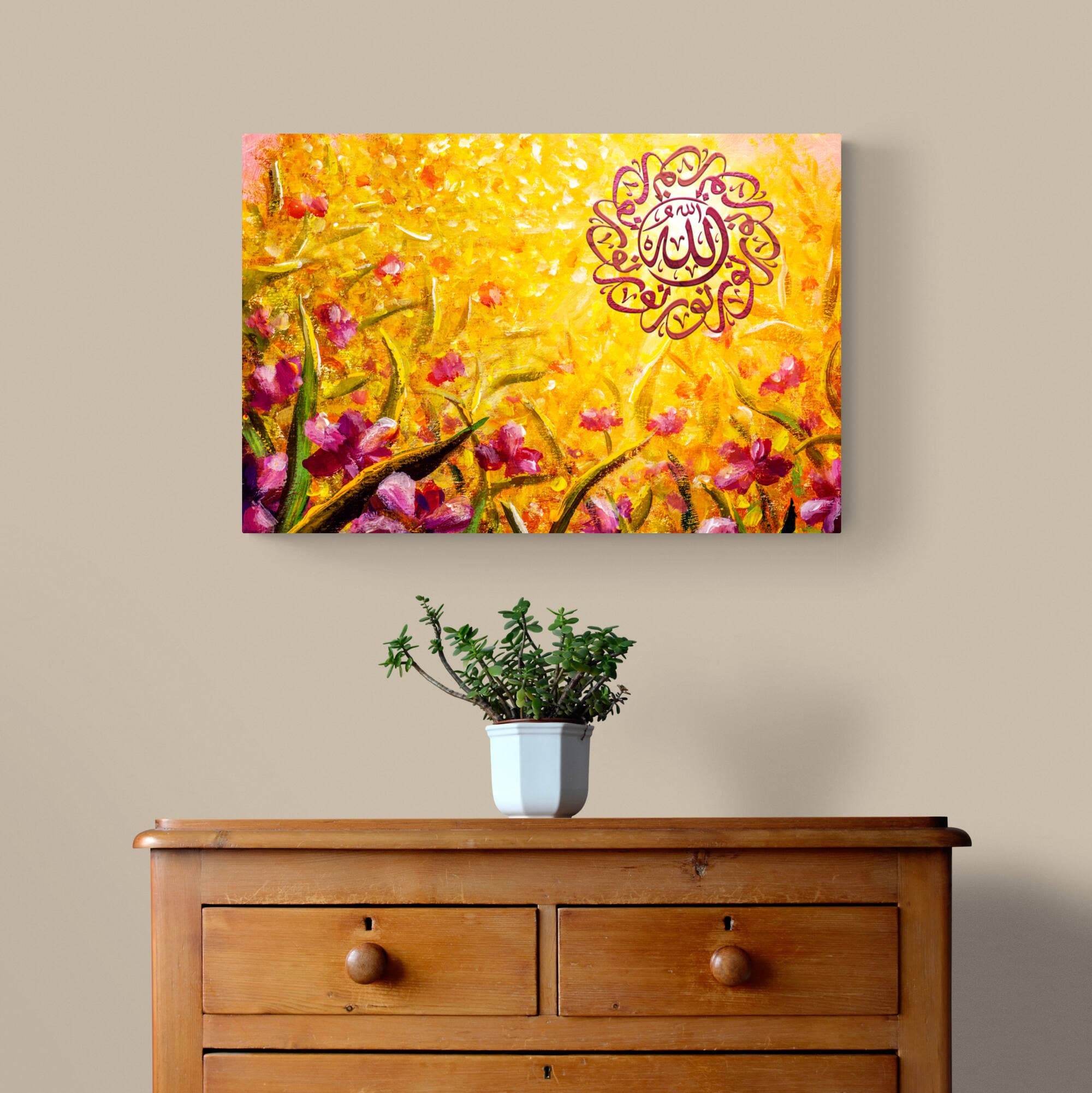 Allah Nur-Ayatun Nur-Modern Islamic Art-Thuluth-Giclée Fine Art Print - image 5