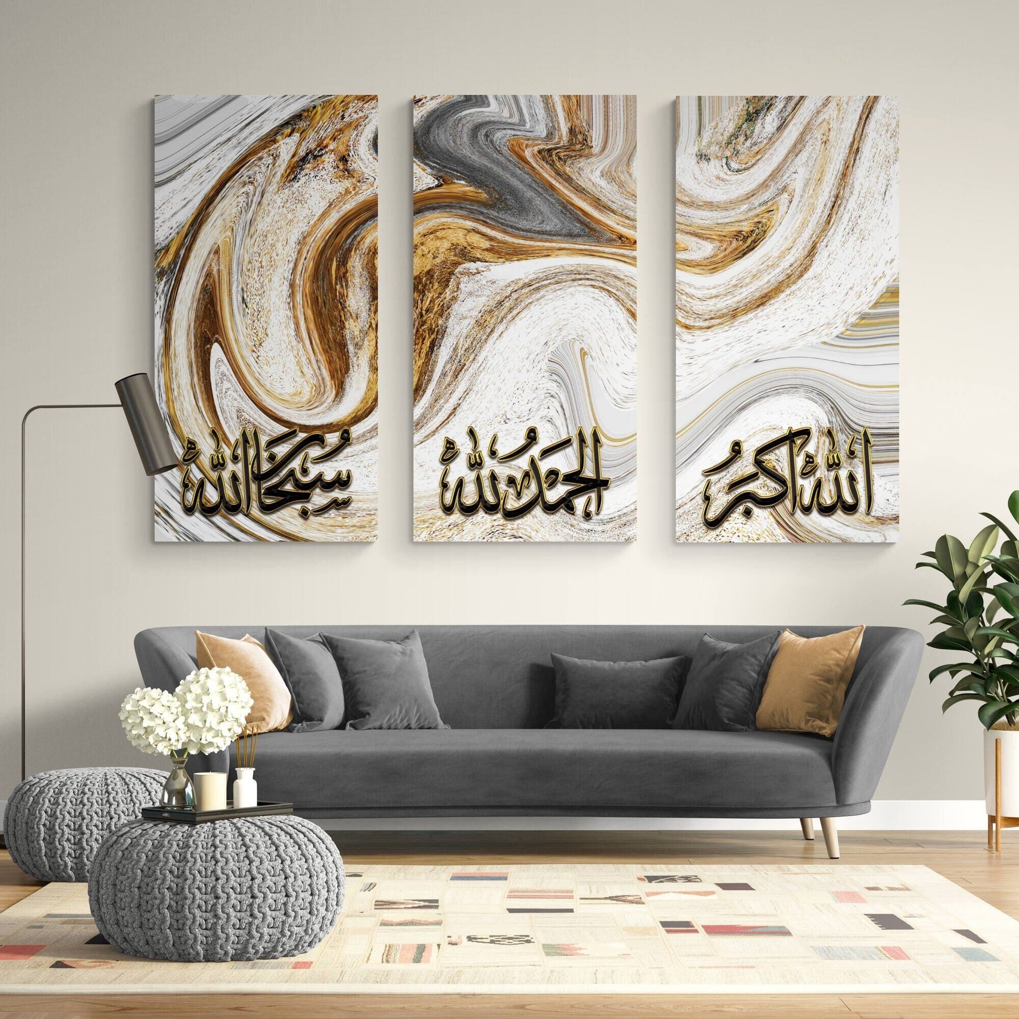 Zikr-Abstract Islamic Wall Art-Allahuakbar, Alhamdulillah, Subhanallah-Thuluth-Giclée Fine Art Print