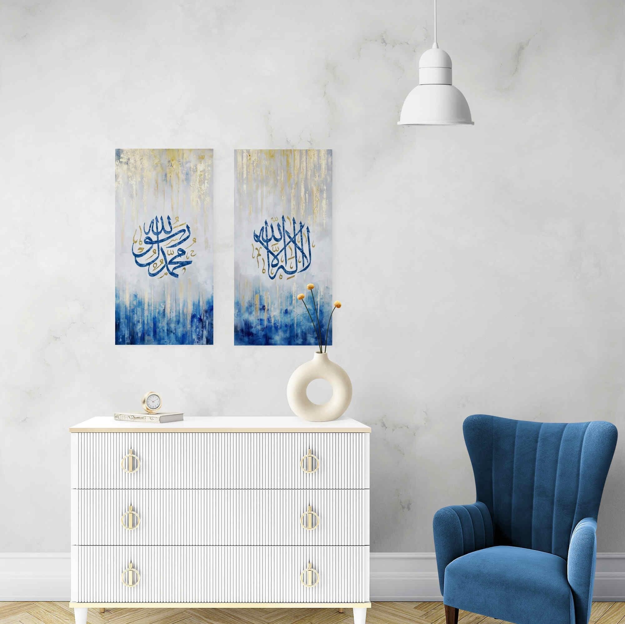 Modern Islamic wall art with blue and gold abstract design on white background.