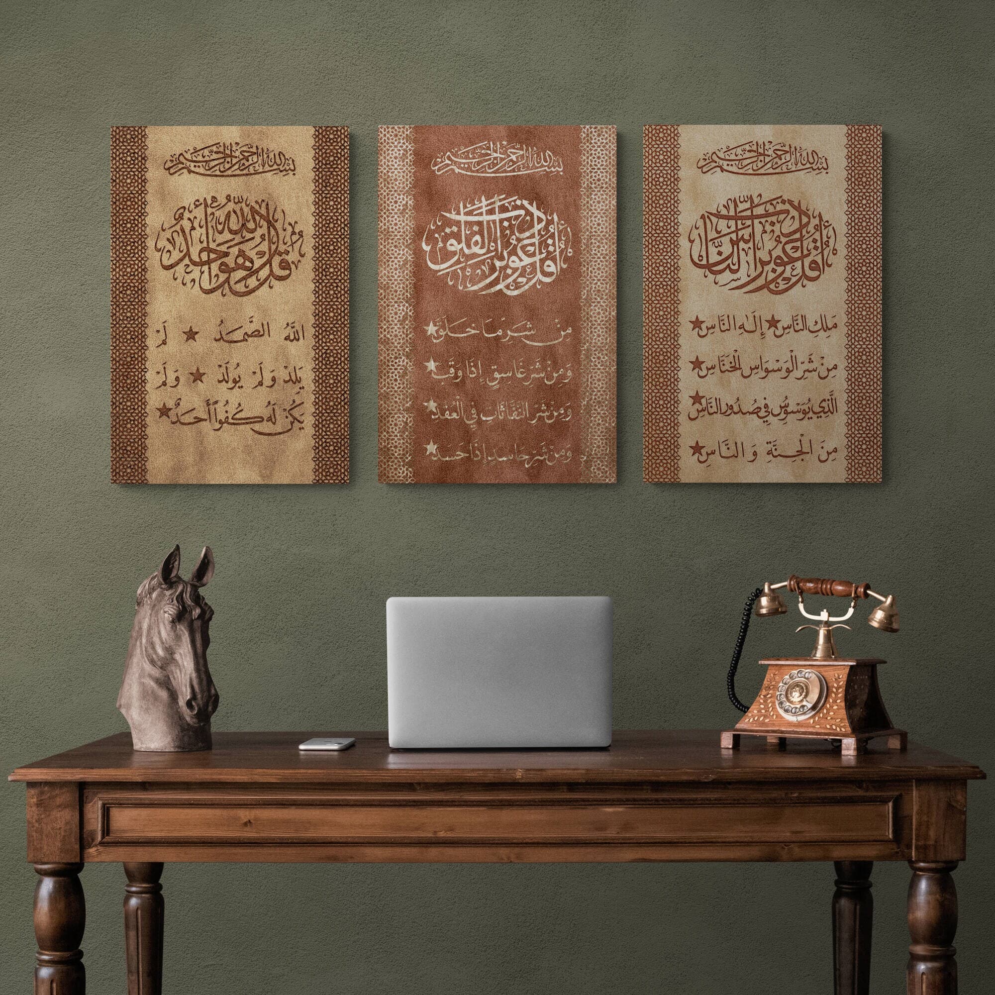Islamic Home Decor: 3 Quls Calligraphy Giclée Art Print - image 5