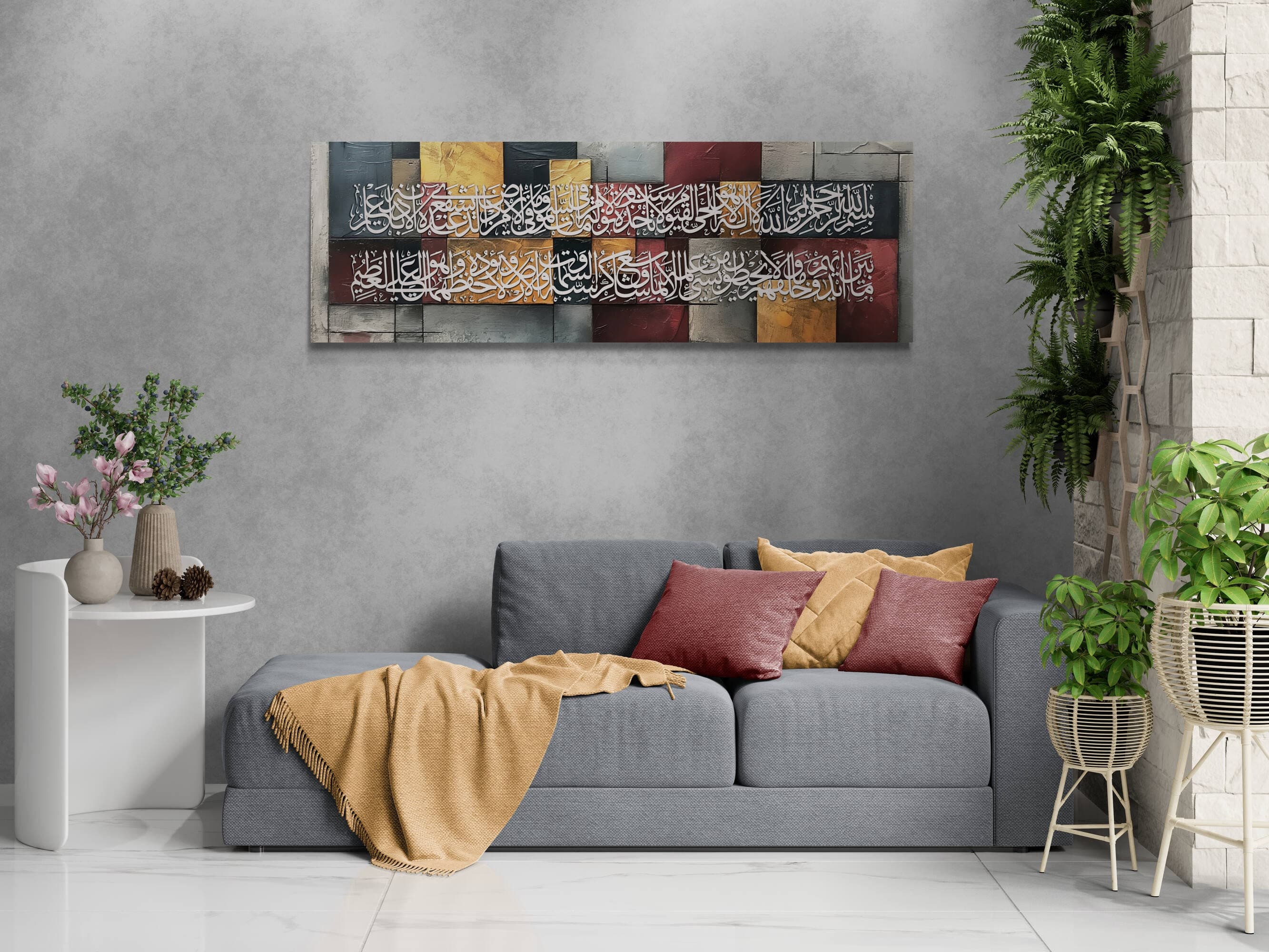 Elongated artwork featuring Arabic script on textured panels.