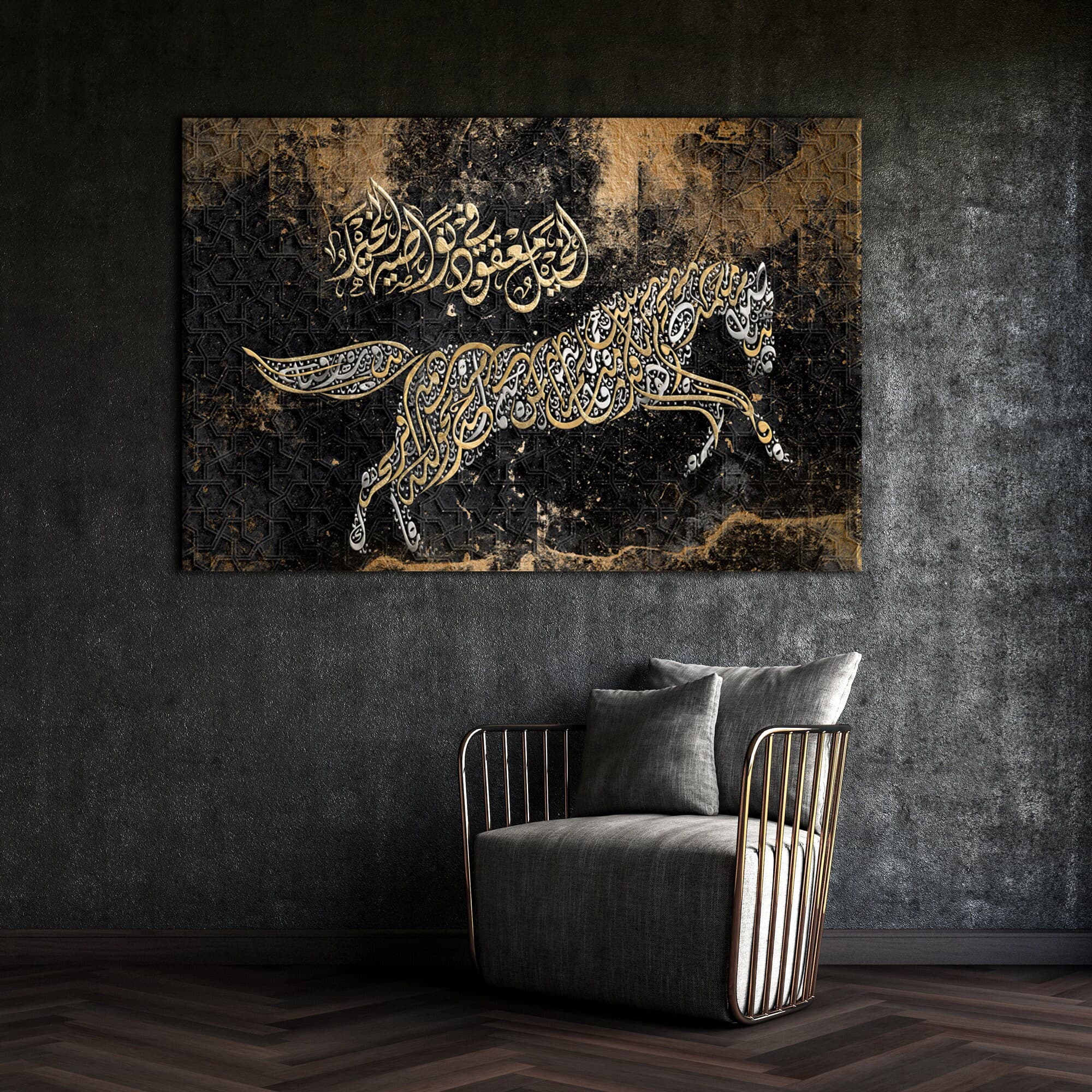 Arabian Horse-Modern Islamic Art-ARABIC CALLIGRAPHY ART-Fine Art Print - image 5