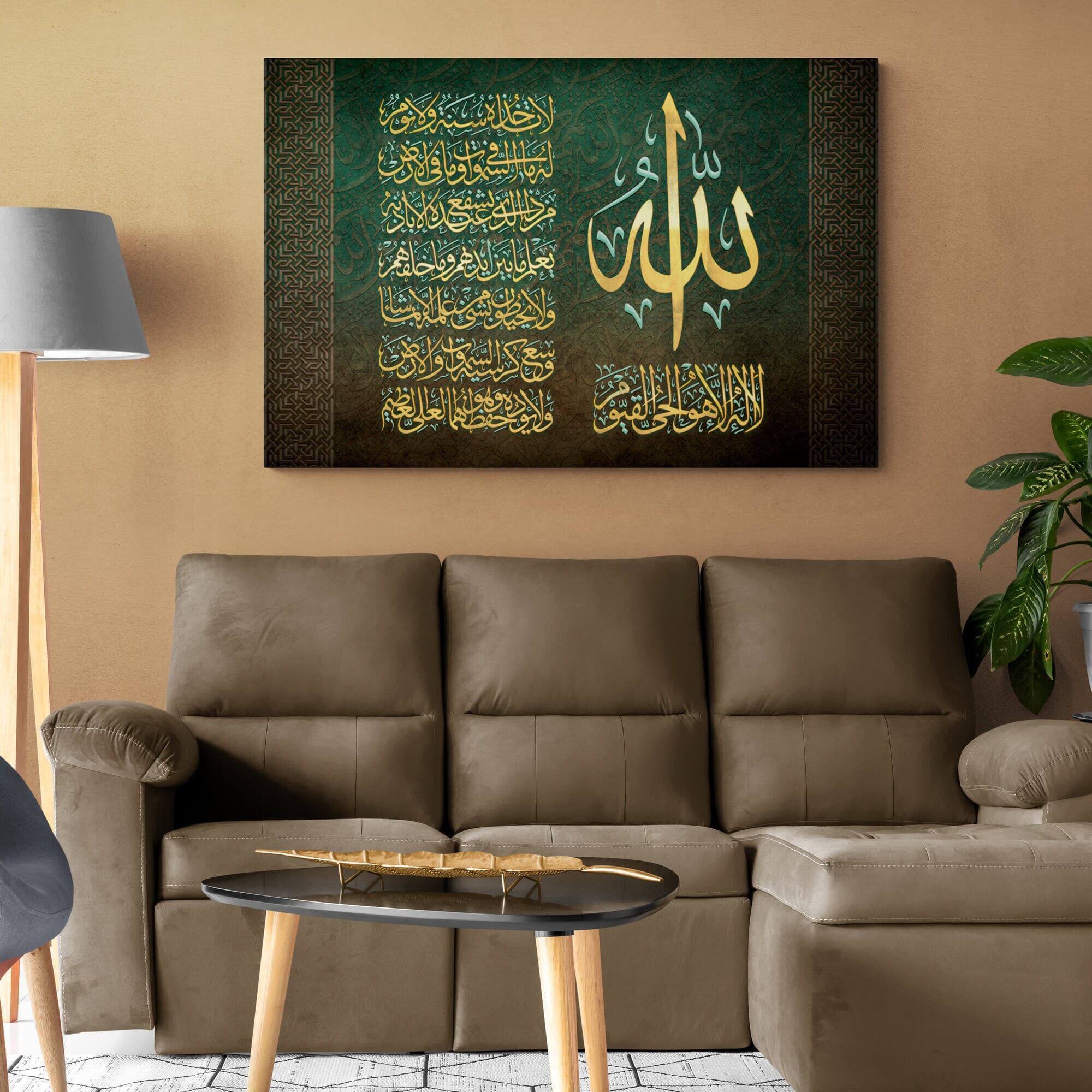 Ayatul Kursi-Modern Islamic Art-Thuluth-Giclée Fine Art Print - image 4