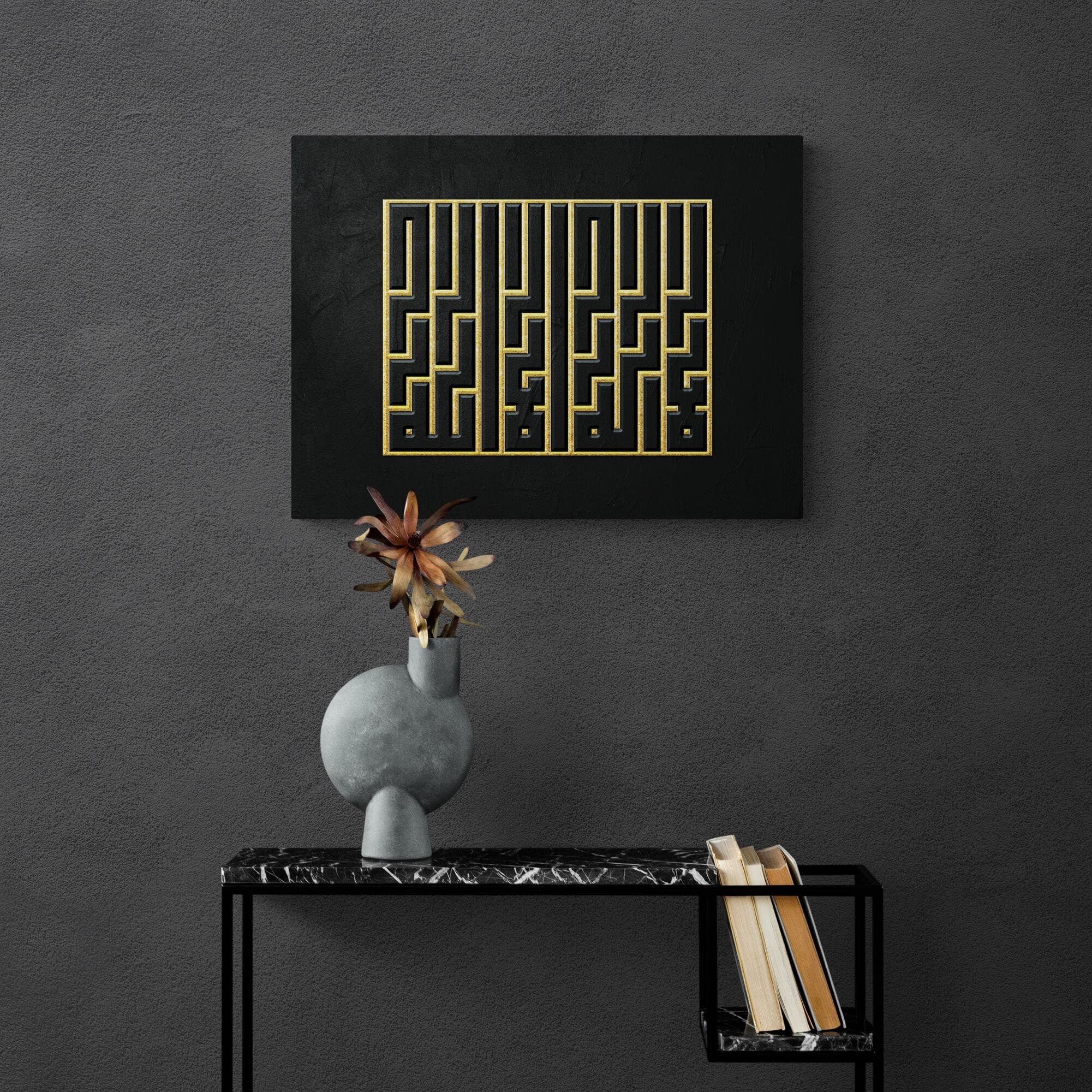 Kalima tus Shahada-Modern Islamic Wall Art-Square Kufi-Giclée Fine Art Print - image 3