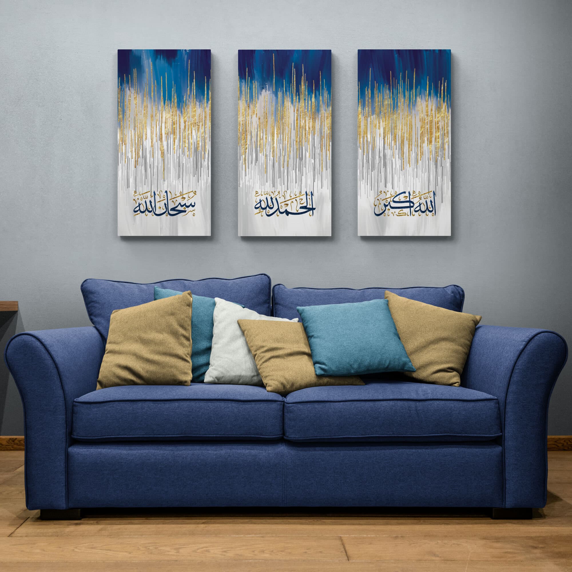 Modern Islamic Wall Art-Dhikr(Zikr) Tasbeeh-Thuluth-Giclée Fine Art Print - image 5