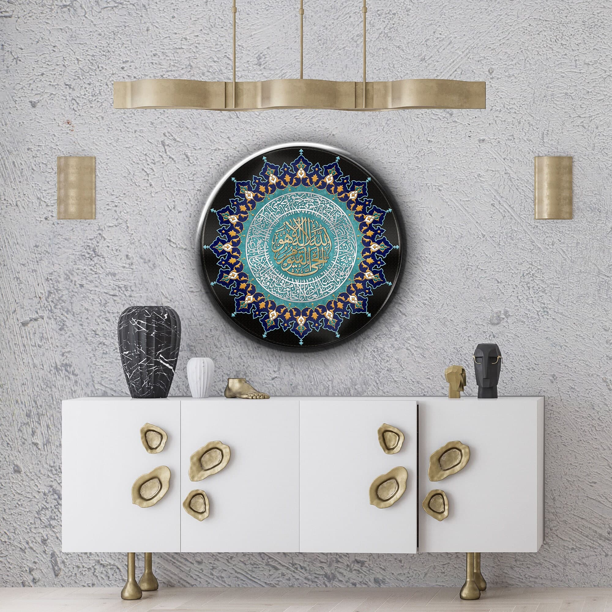 AYATUL KURSI - Islamic Art - Printed on Metal and Glass - image 4