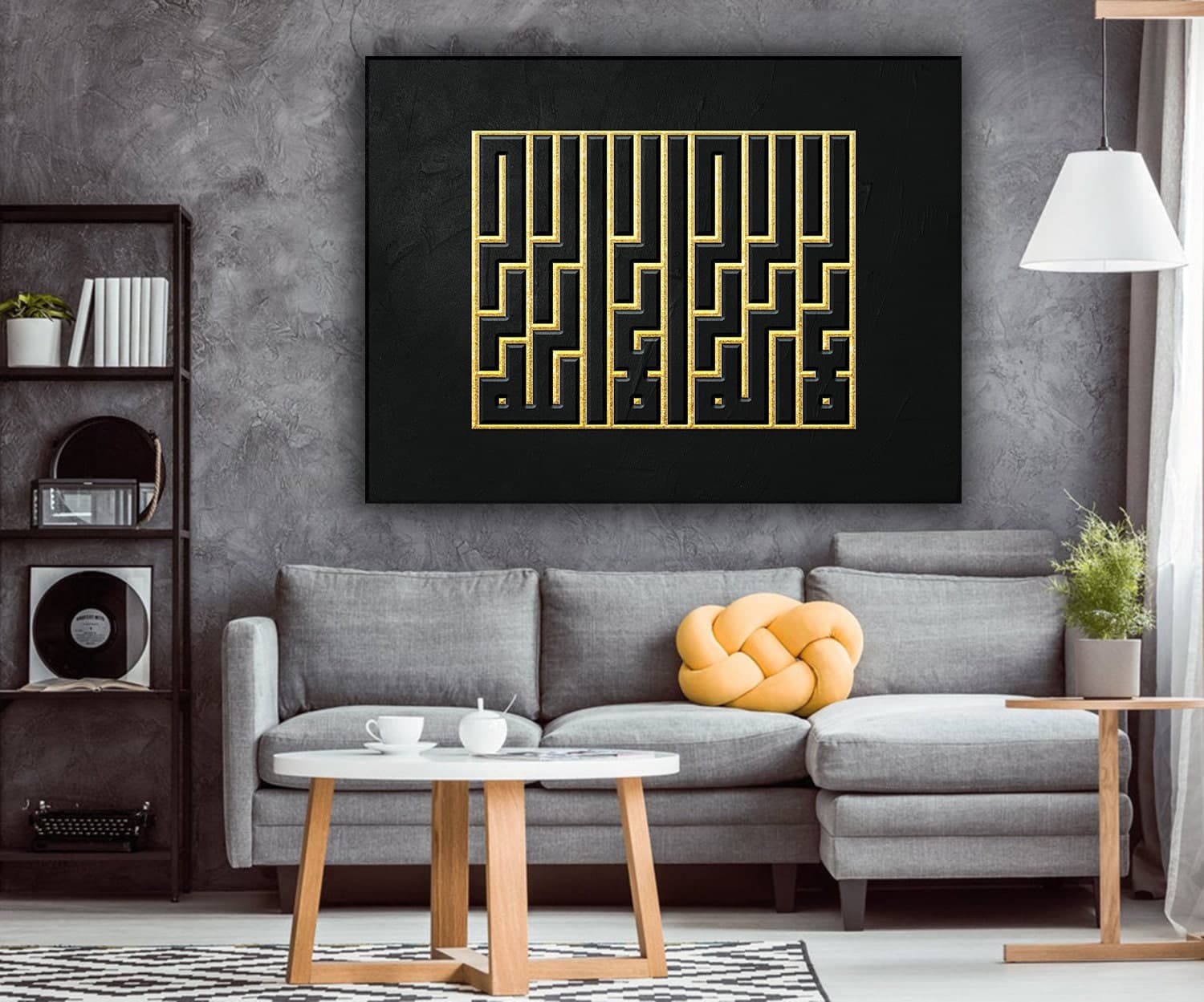 Kalima tus Shahada-Modern Islamic Wall Art-Square Kufi-Giclée Fine Art Print
