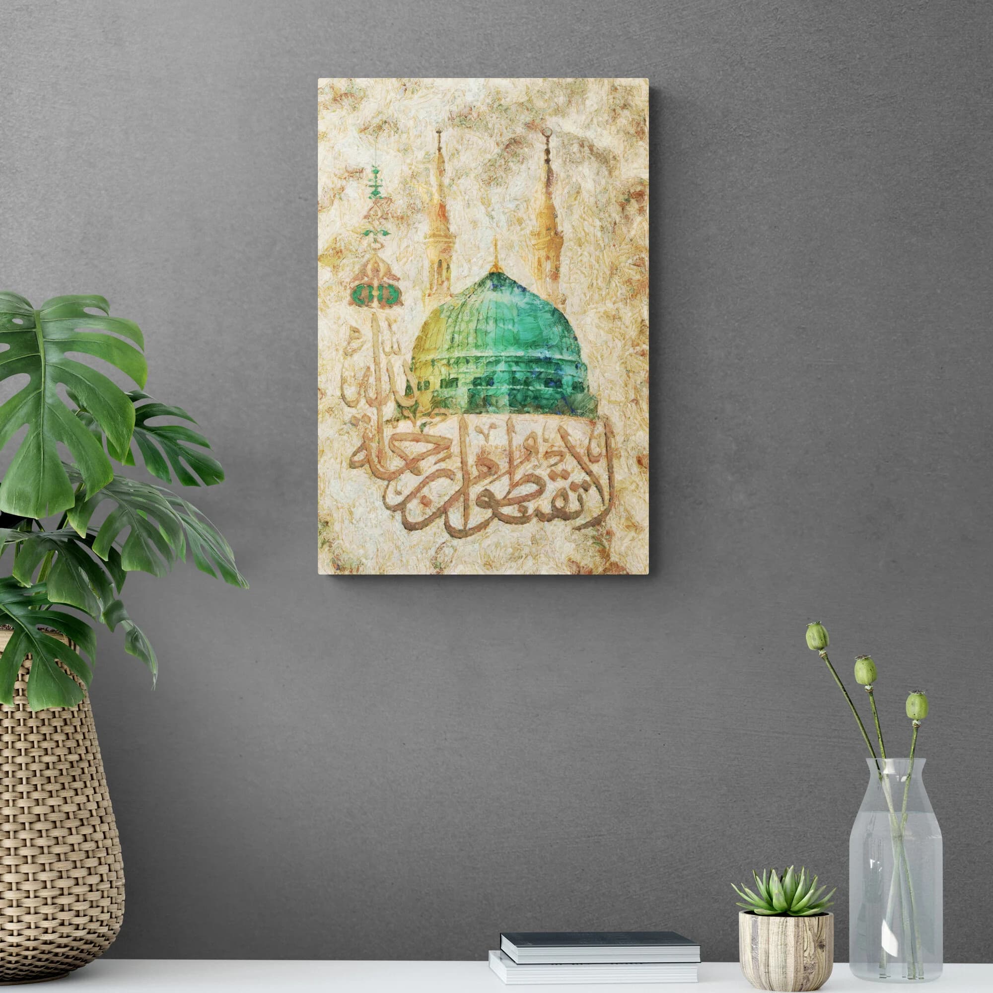 Islamic Wall Art-Masjid un Nabawi-Digitally Painted-Thuluth-Giclée Fine Art Print - image 3
