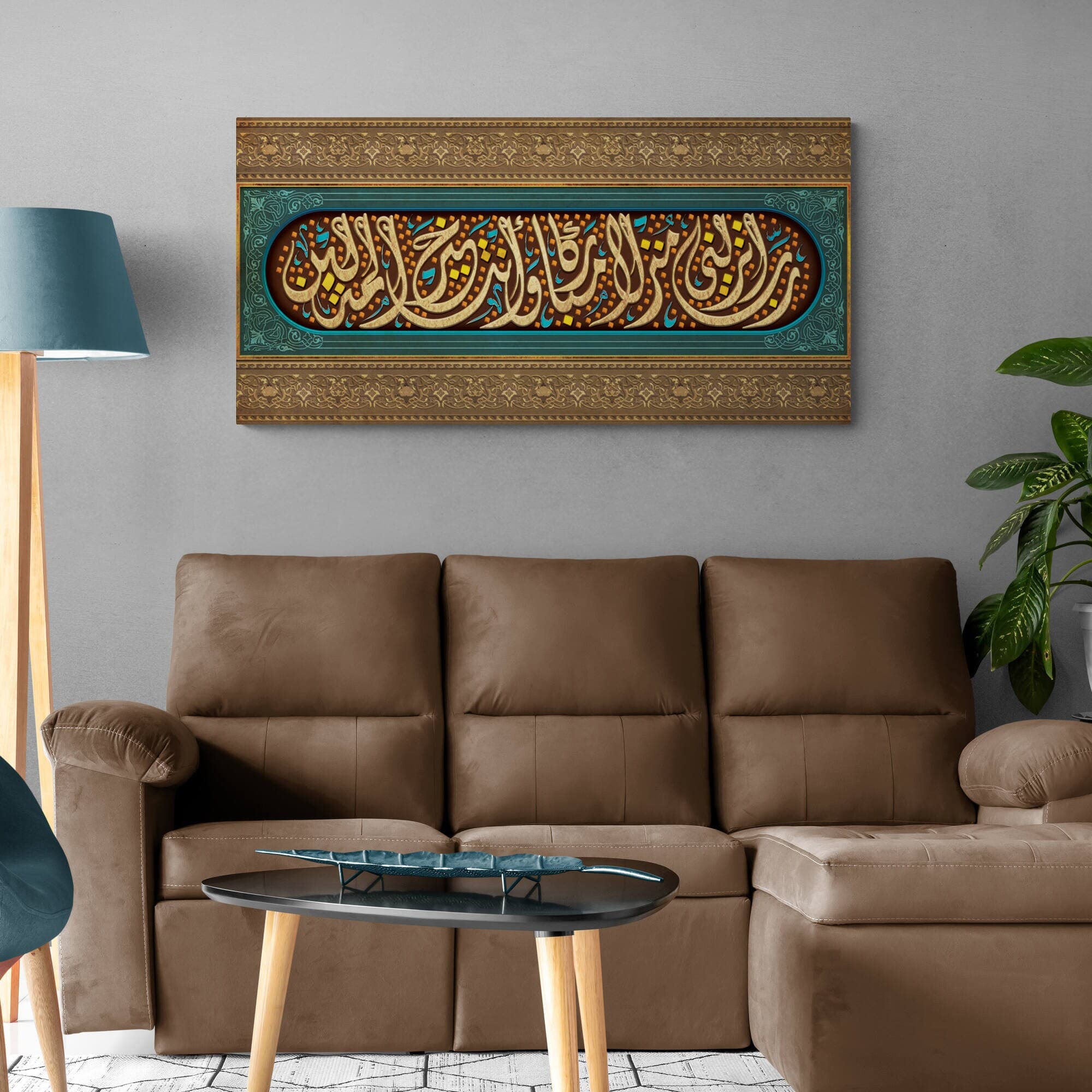 Traditional Islamic Wall Art-A Blessed Home-Giclée Fine Art Print - image 5