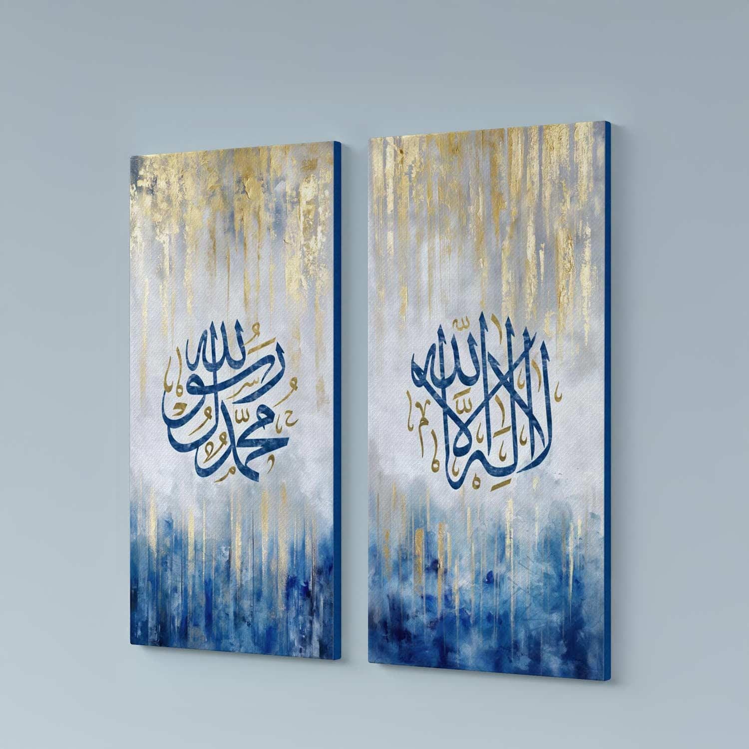 Modern Islamic Wall Art - Abstract Blue and Gold Islamic Calligraphy with Kalimatus Shahadah